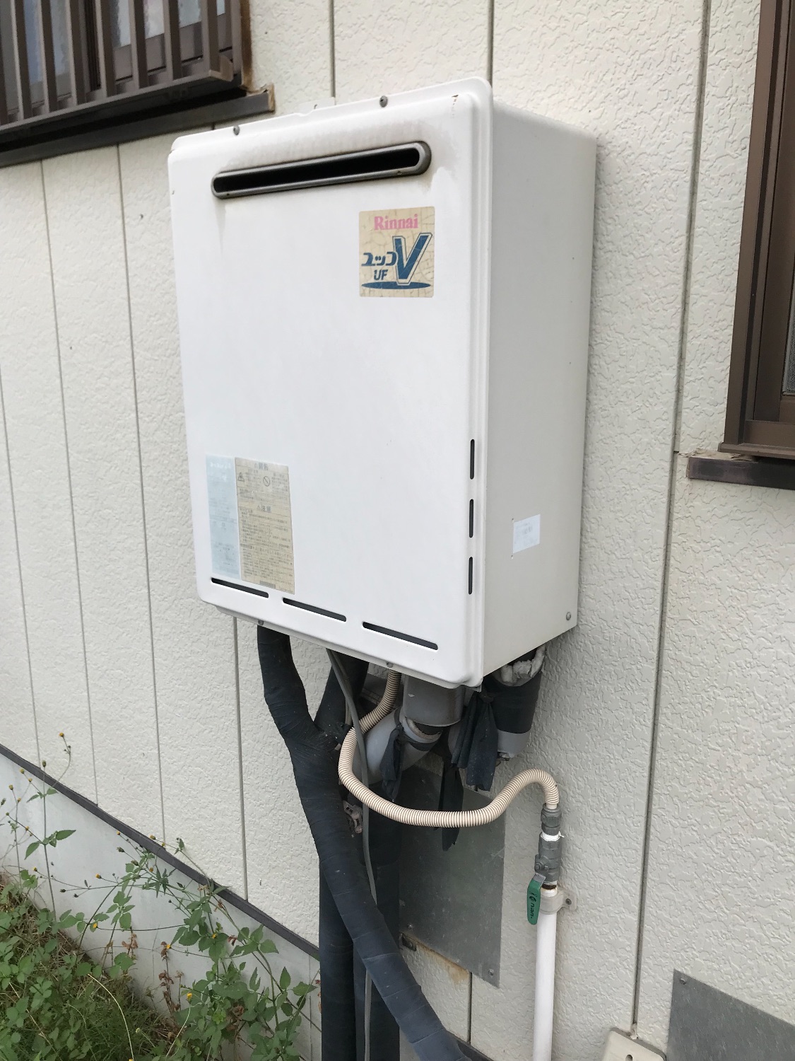 交換前