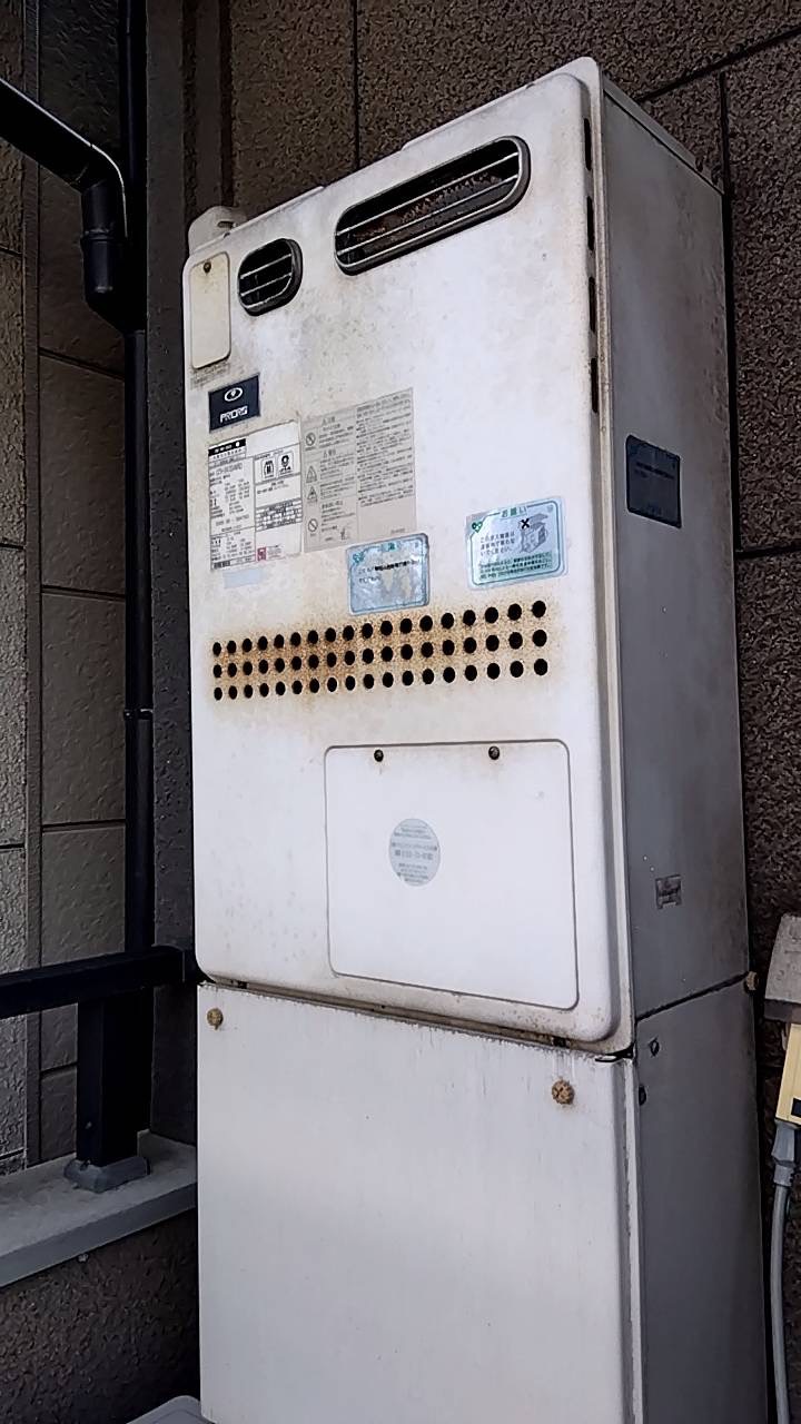 交換前