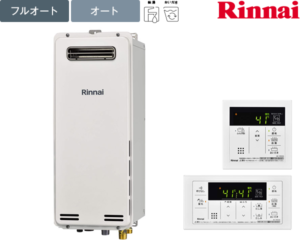 リンナイ ガス給湯器 RUF-SA1605AW(A)