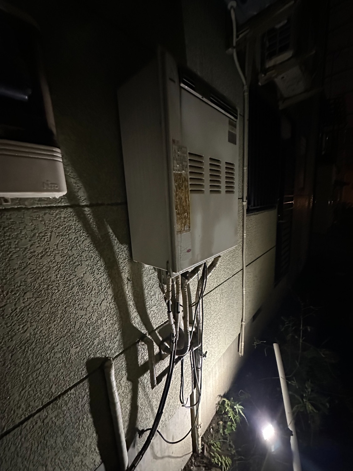 交換前