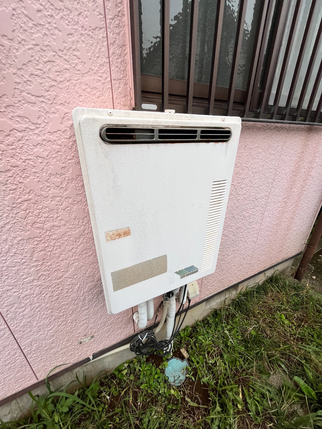 交換前