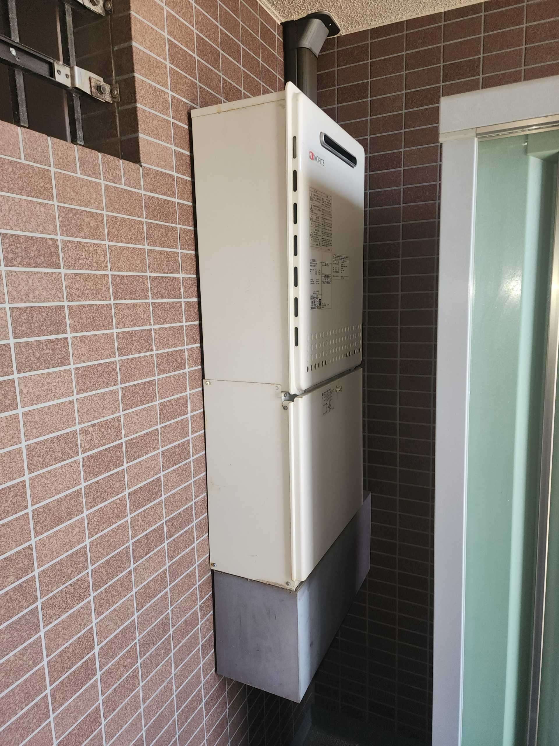 交換前