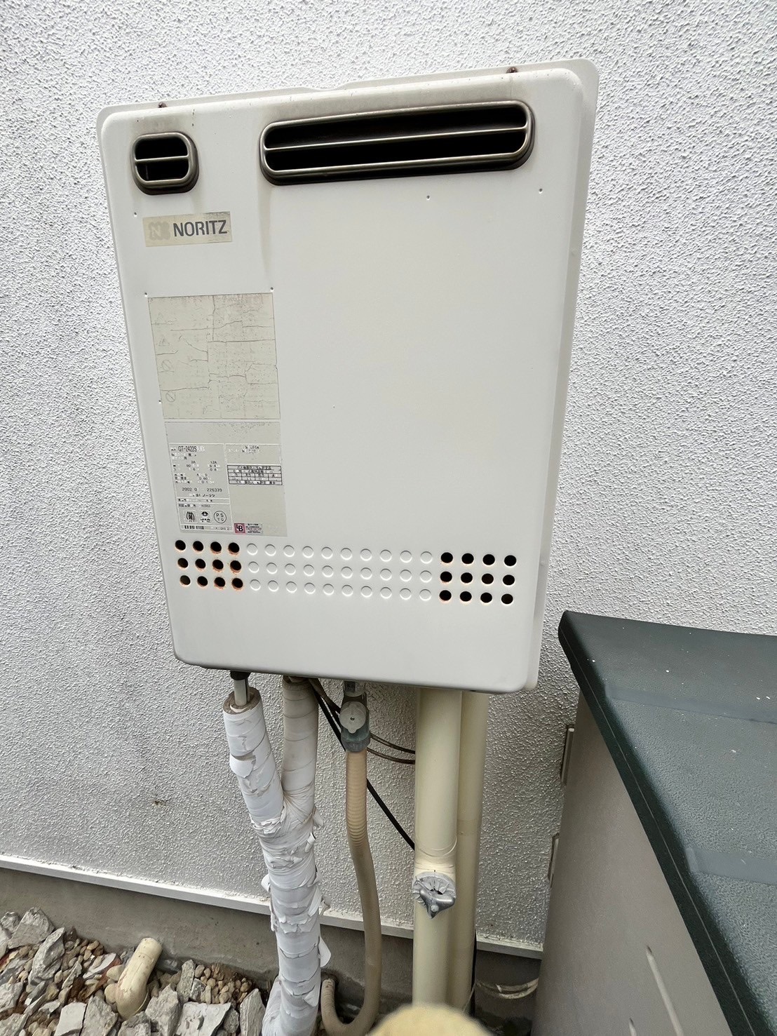 交換前
