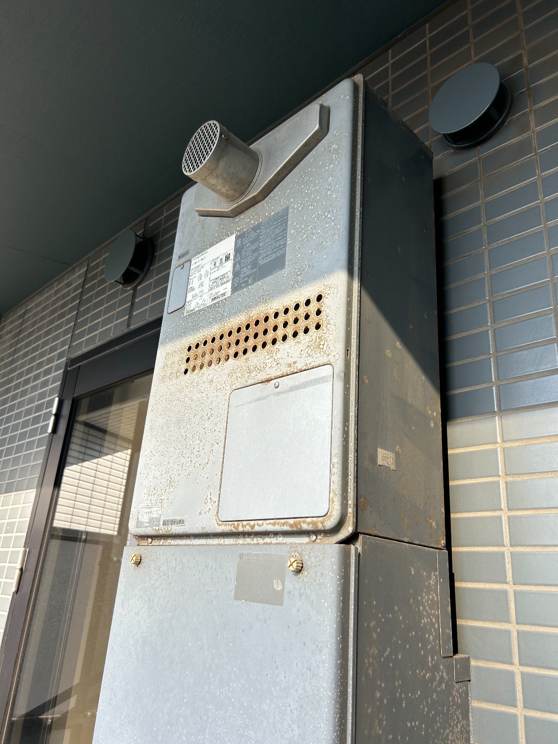 交換前