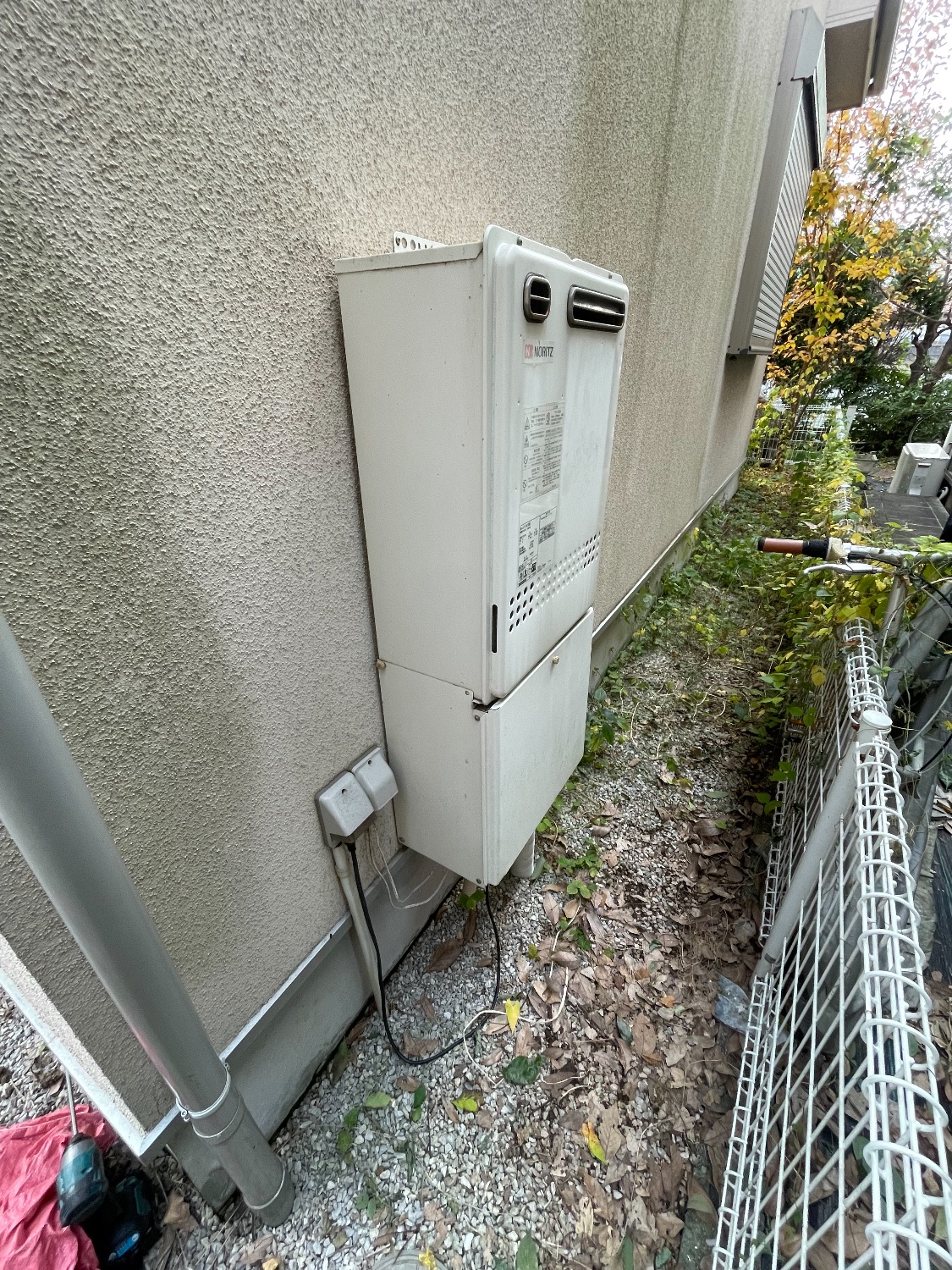 交換前
