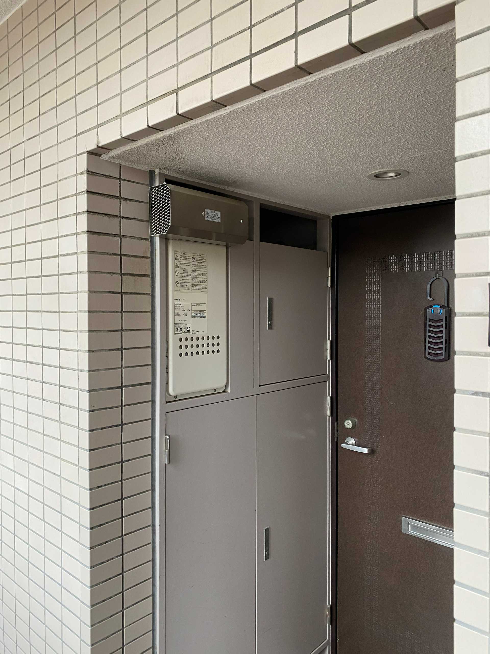 交換前