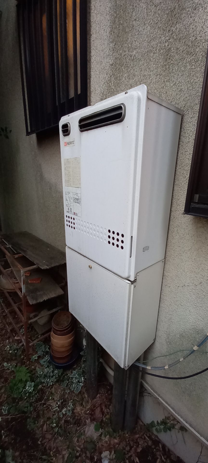 交換前
