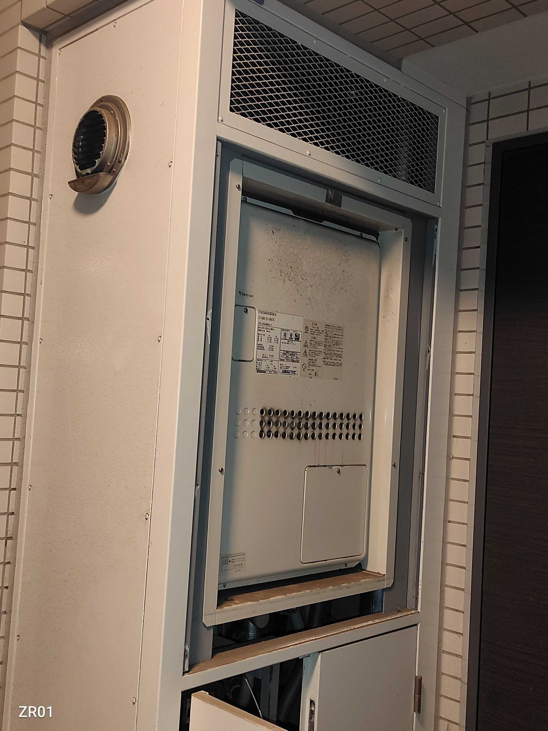交換前