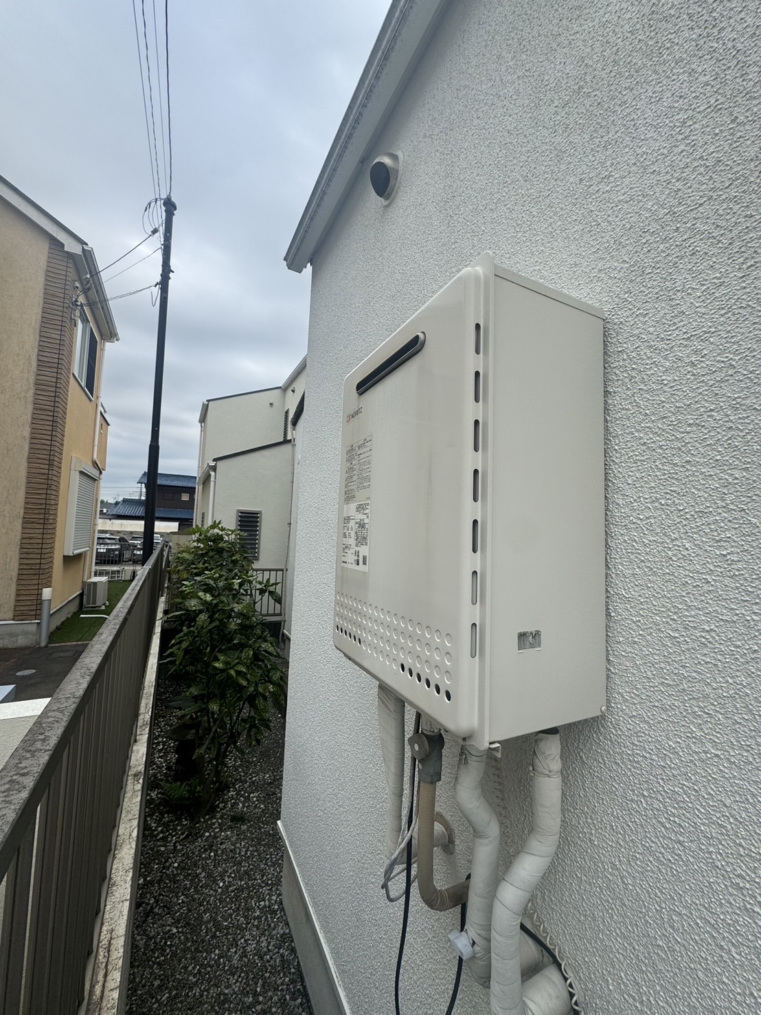 交換前