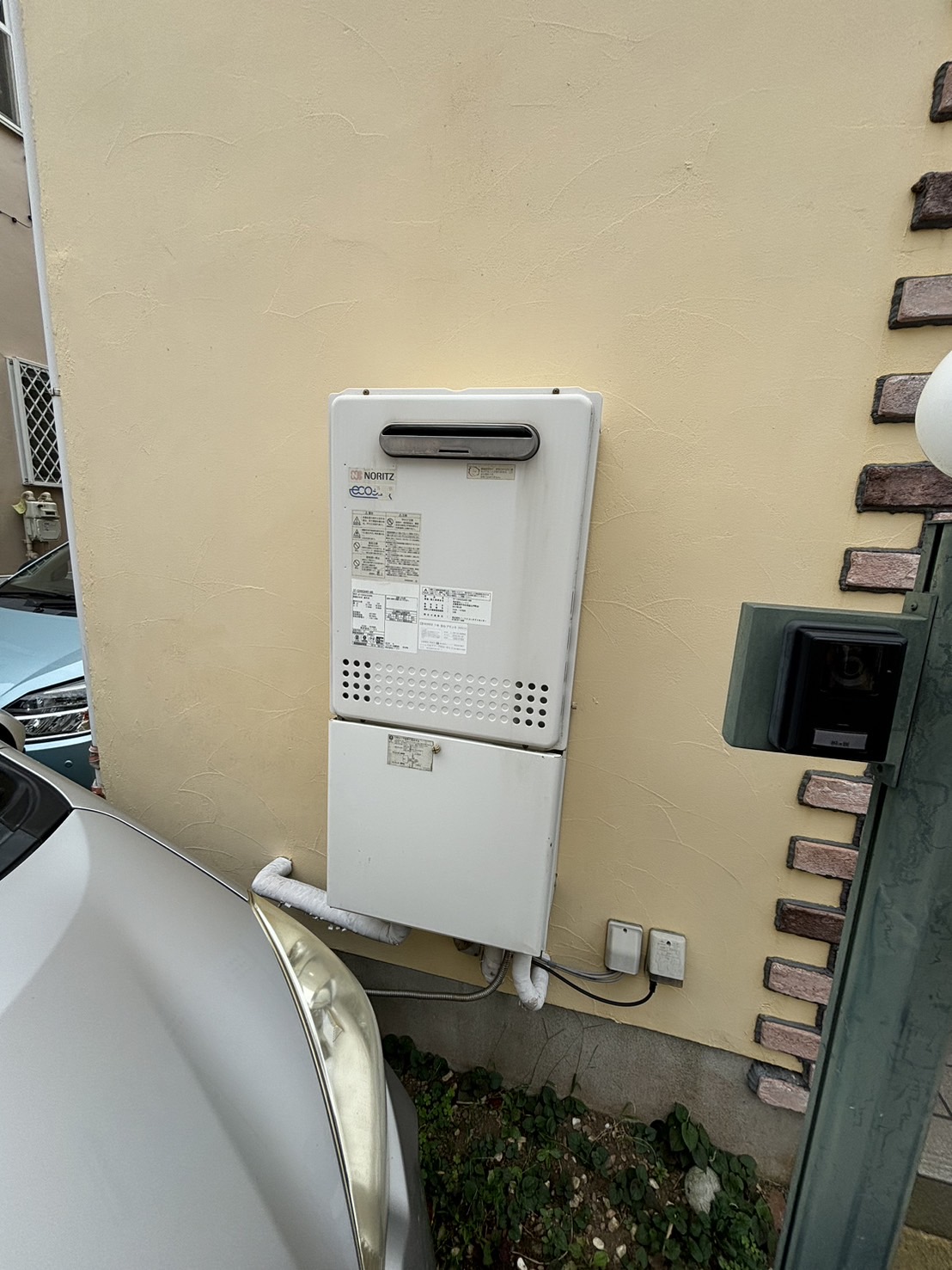 交換前
