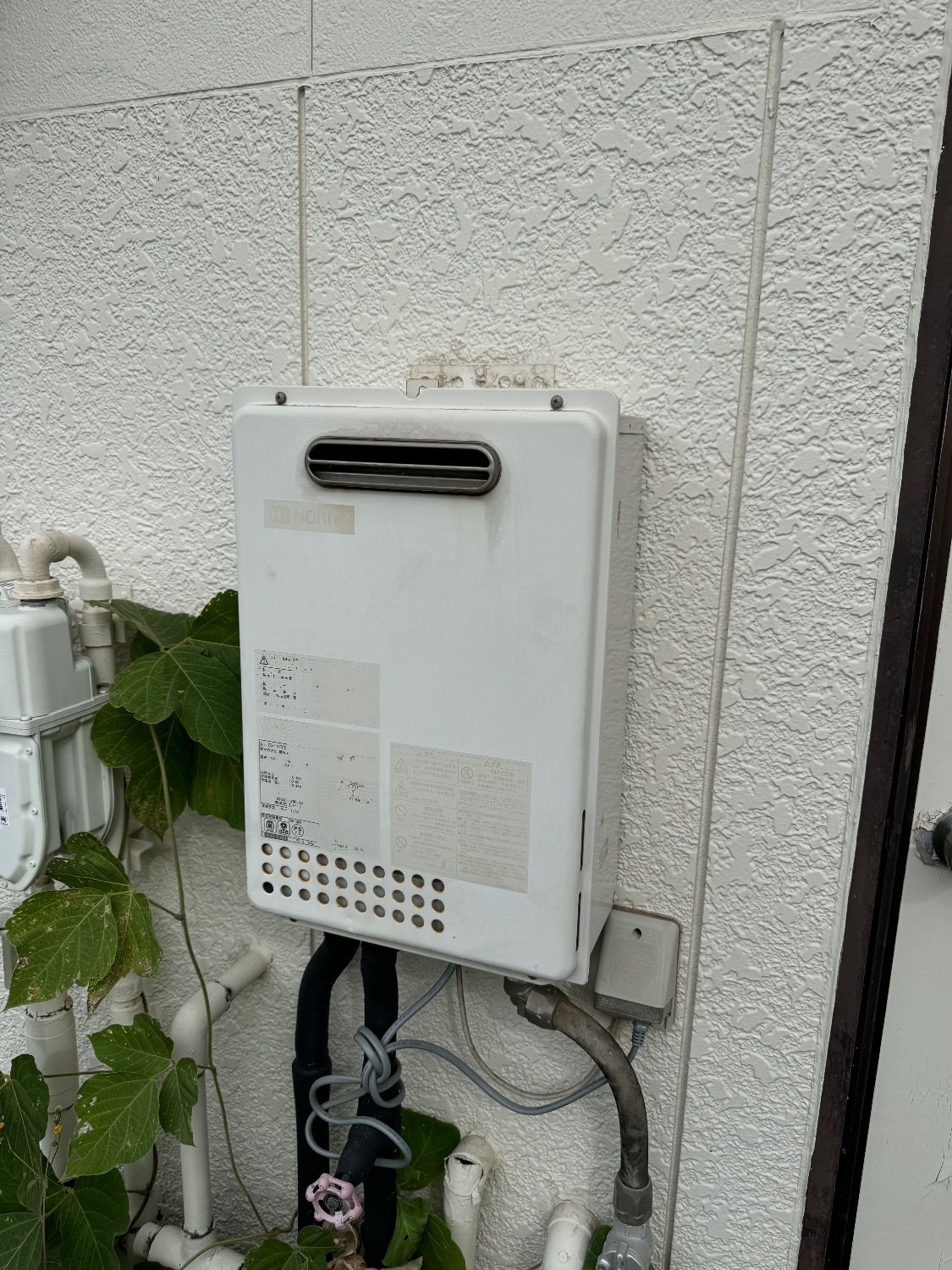 交換前
