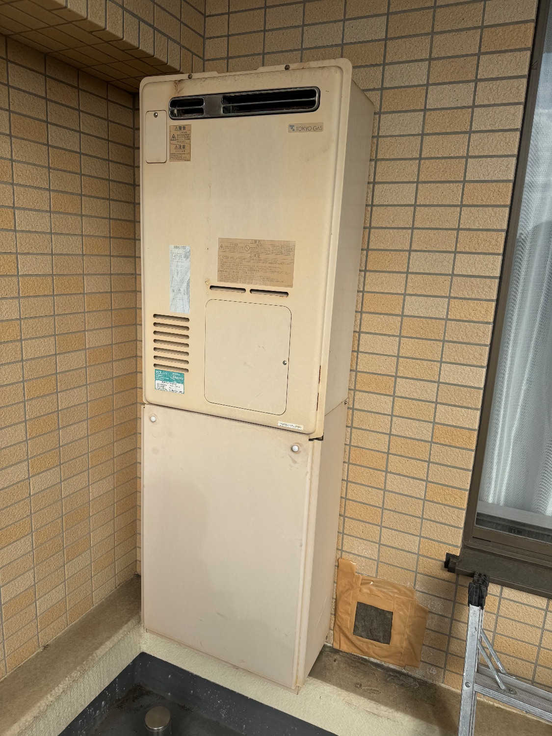 交換前