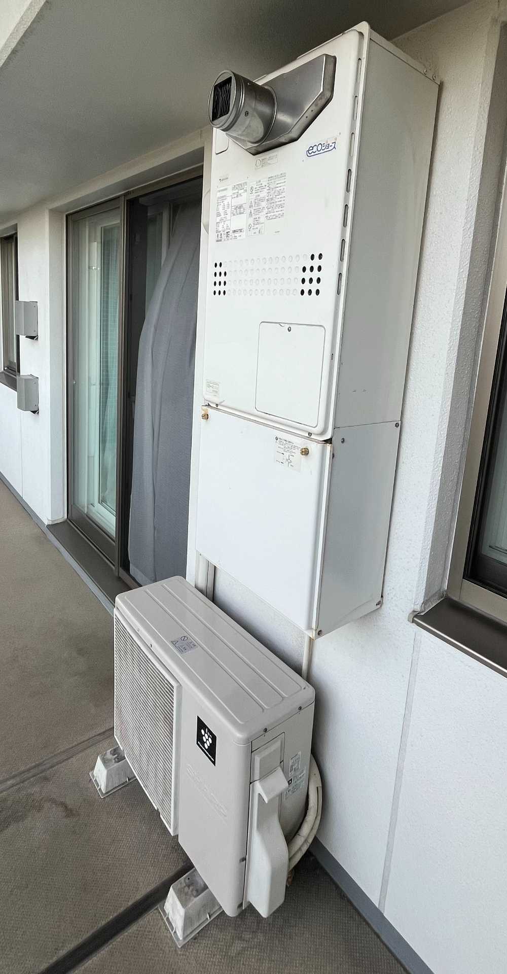 交換前