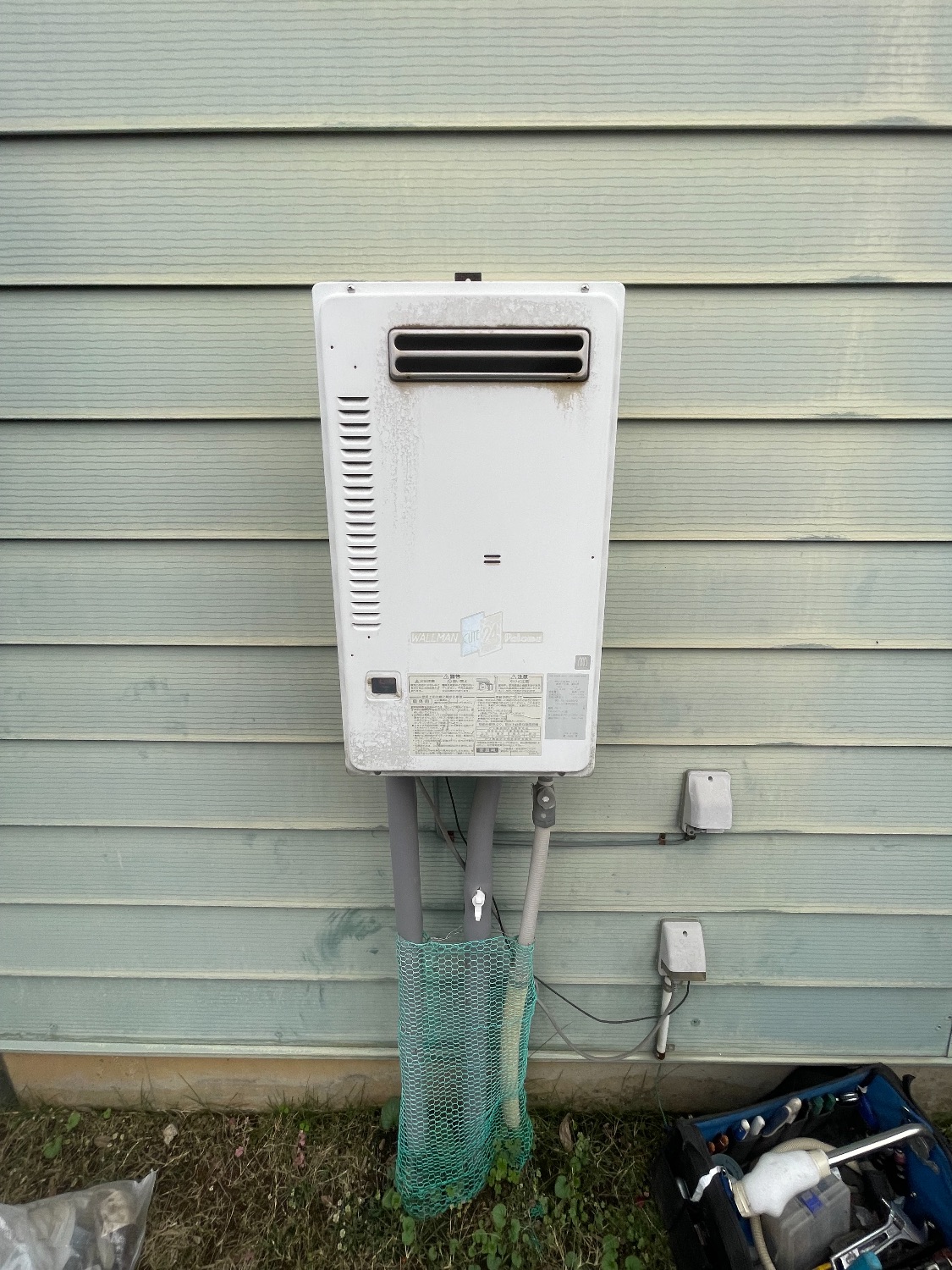 交換前