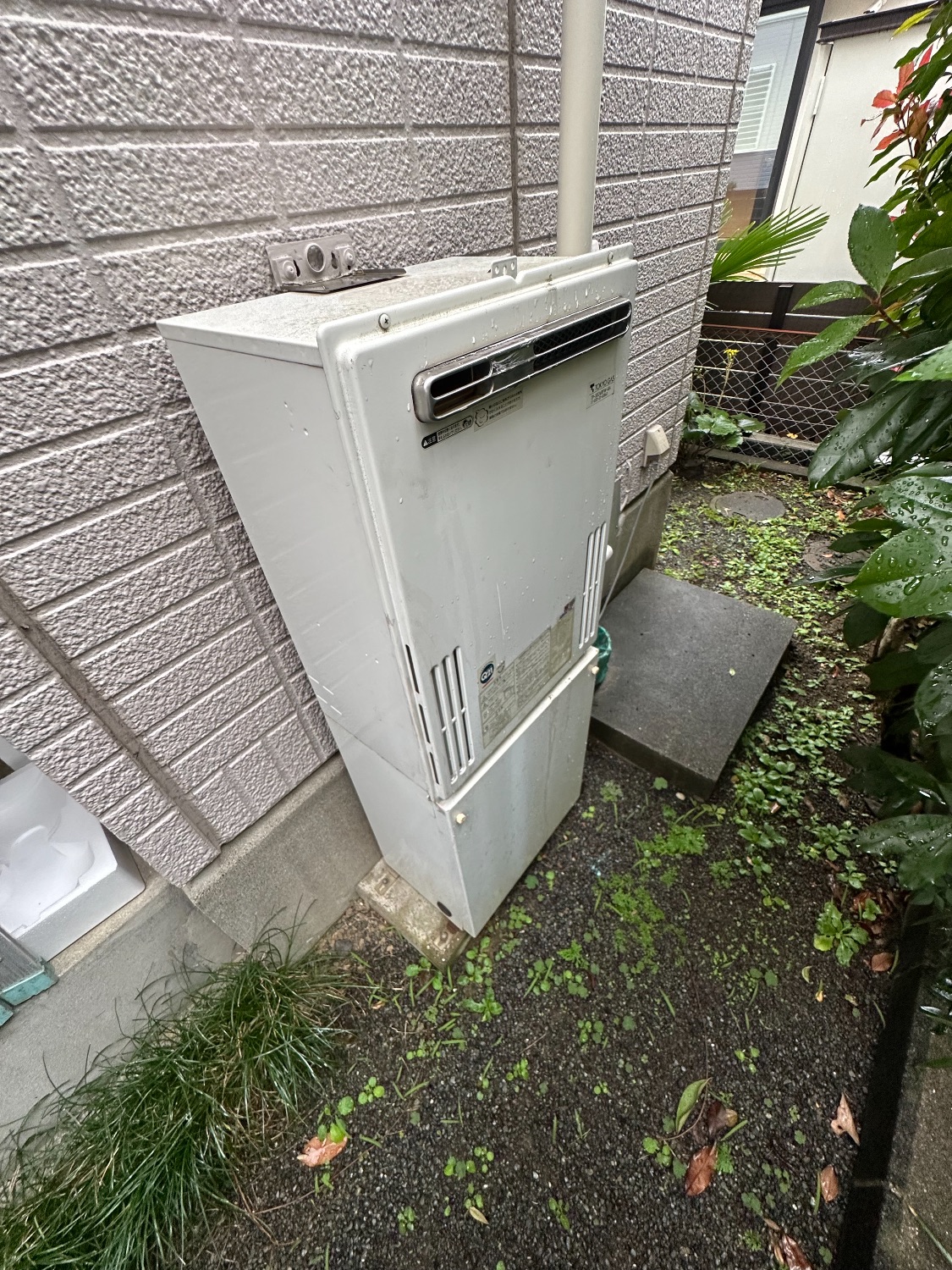 交換前