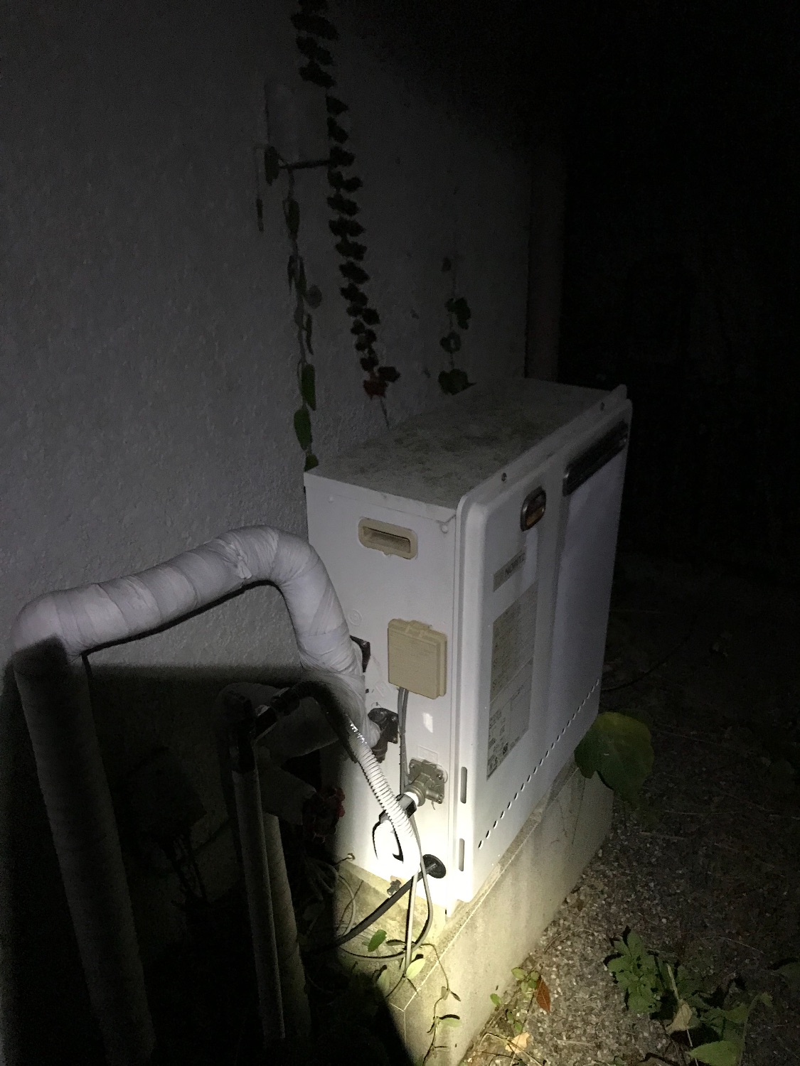 交換前