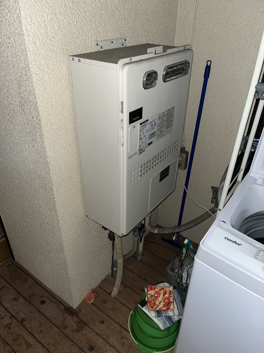 交換前