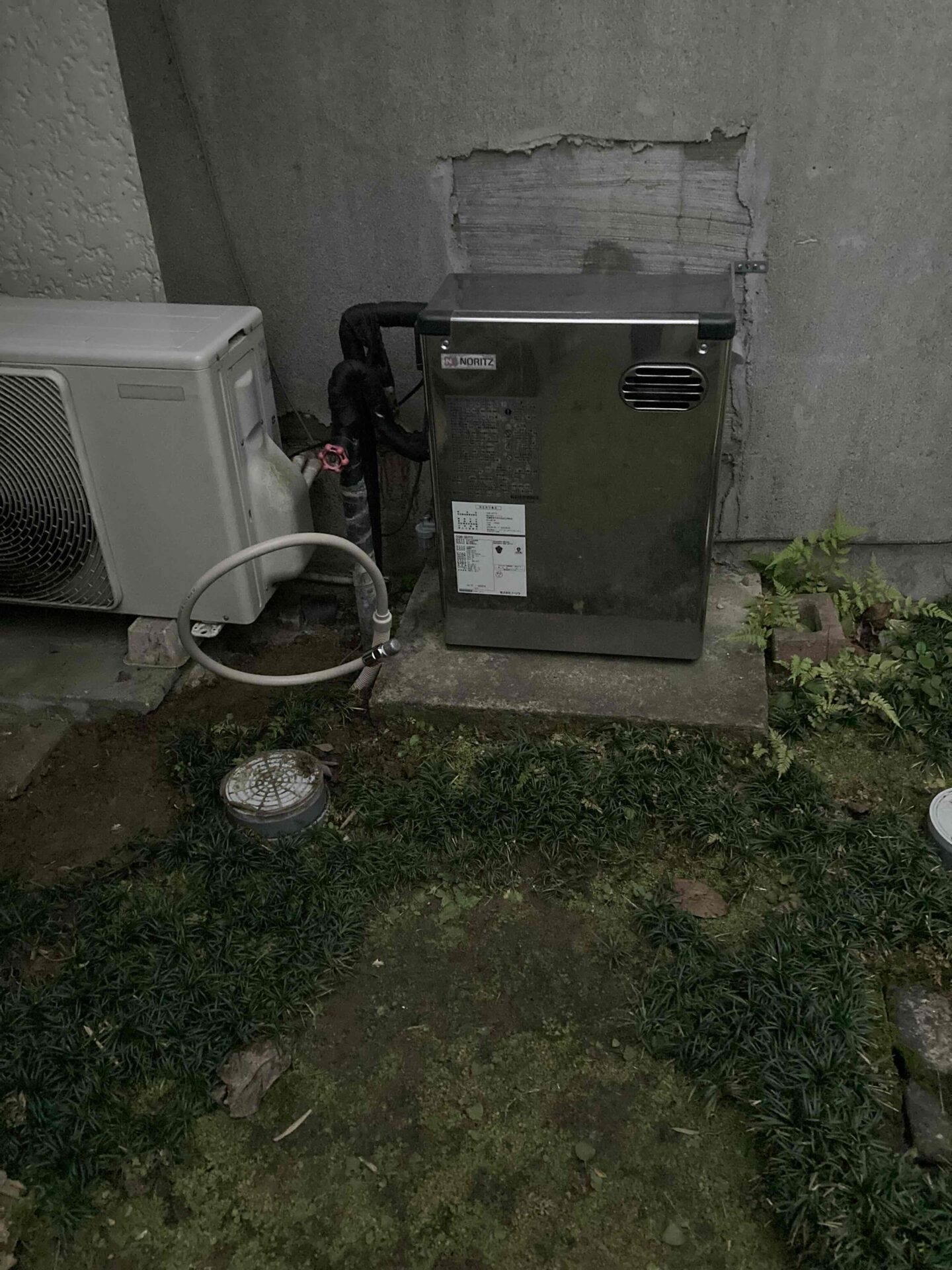 交換前