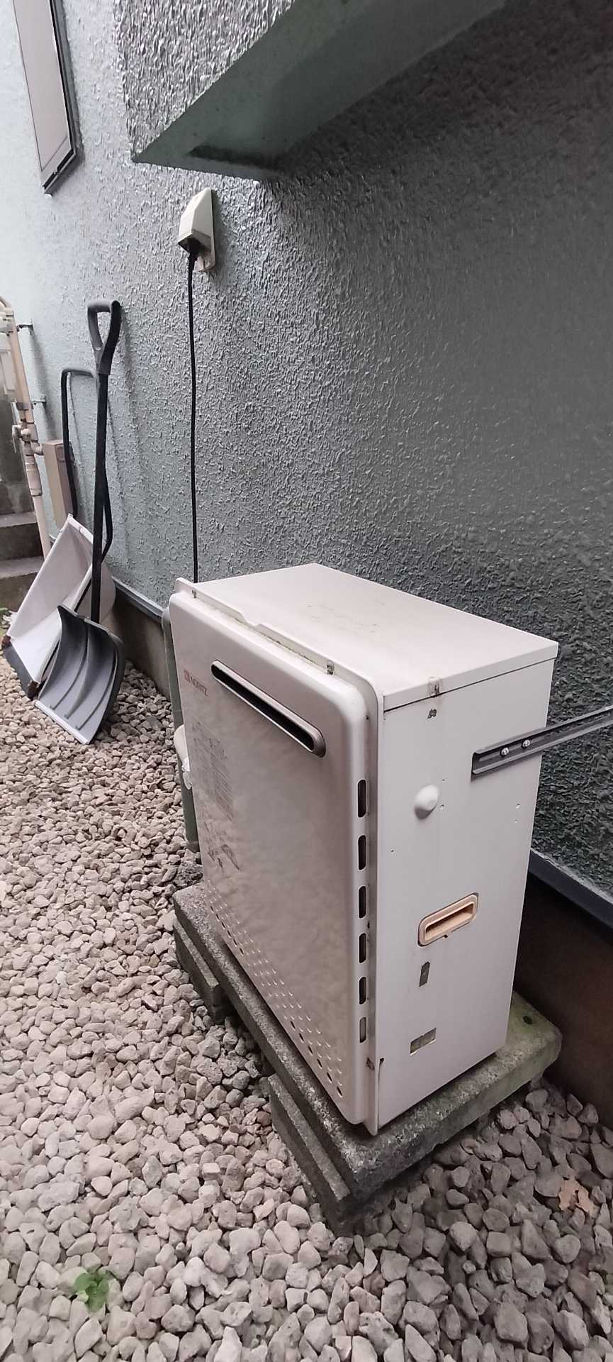 交換前
