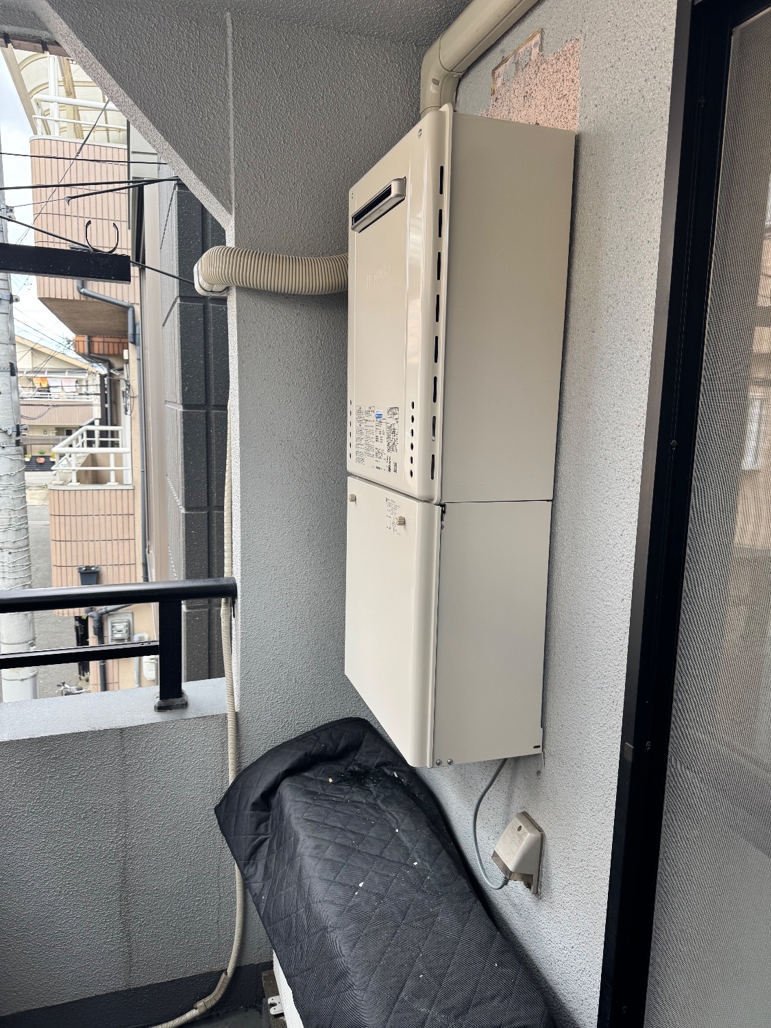 交換後