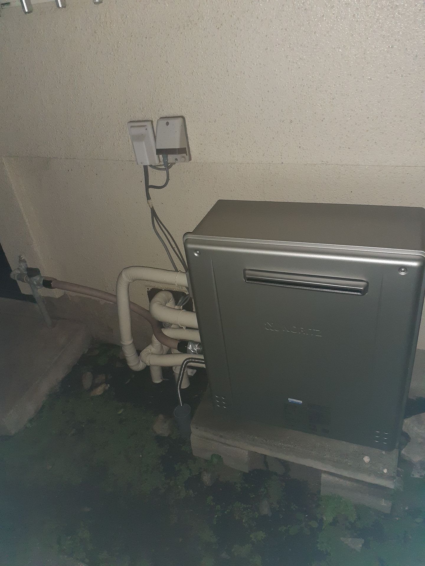 交換後