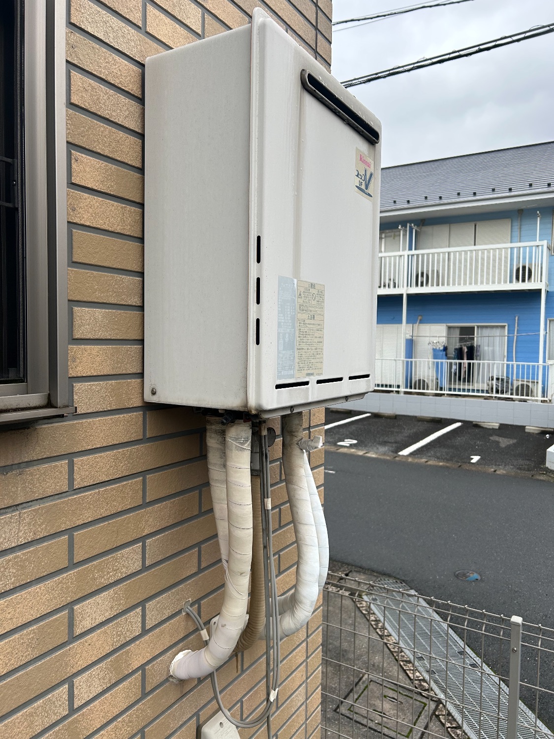 交換前