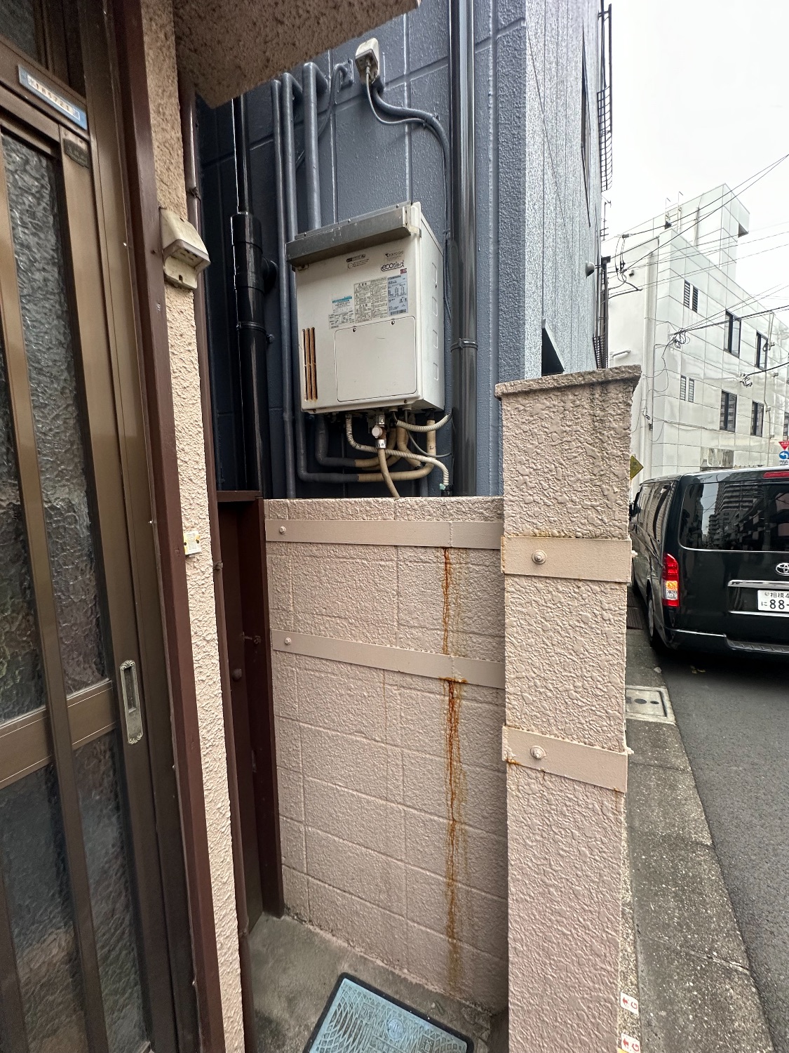 交換前