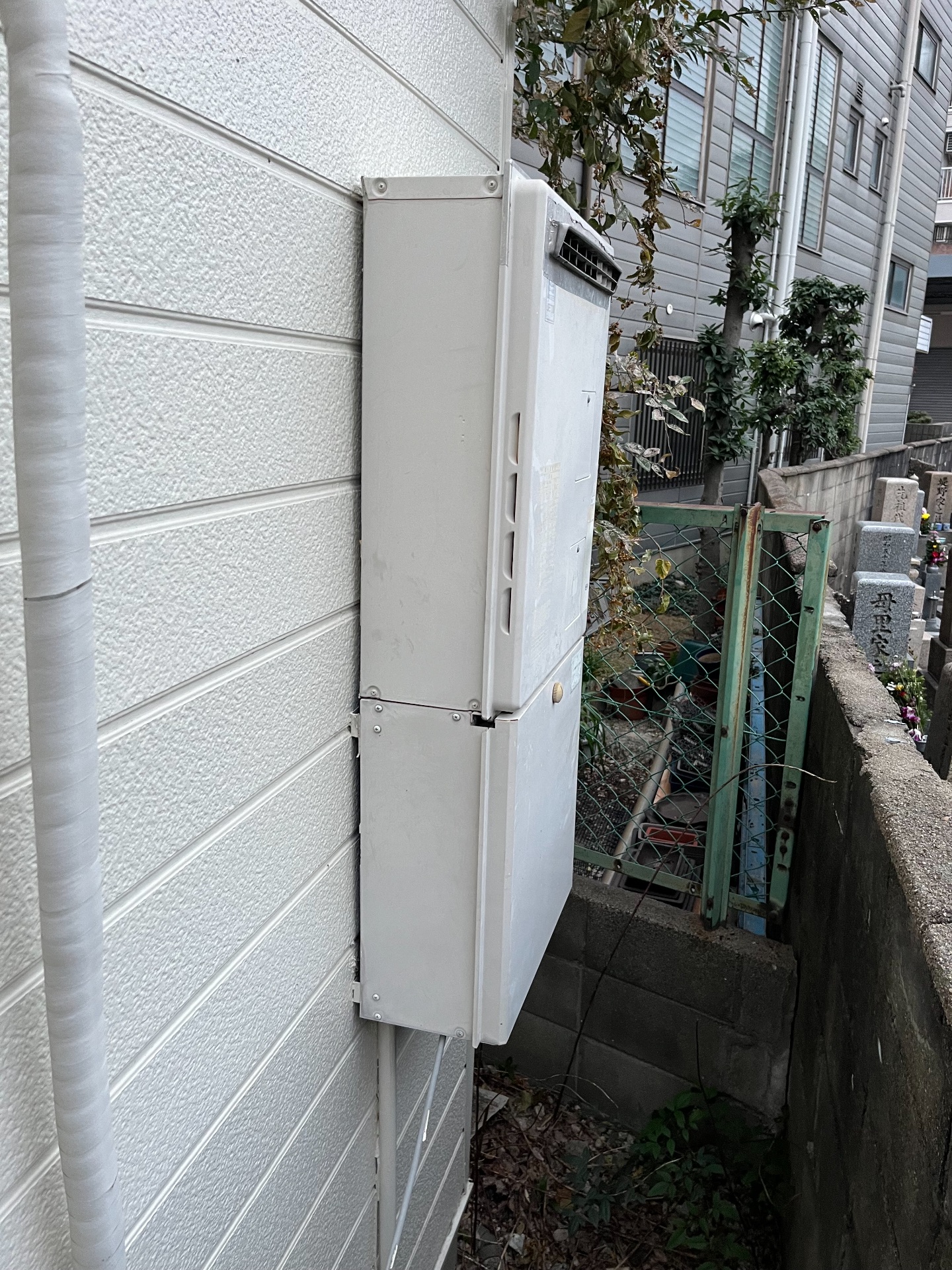 交換前