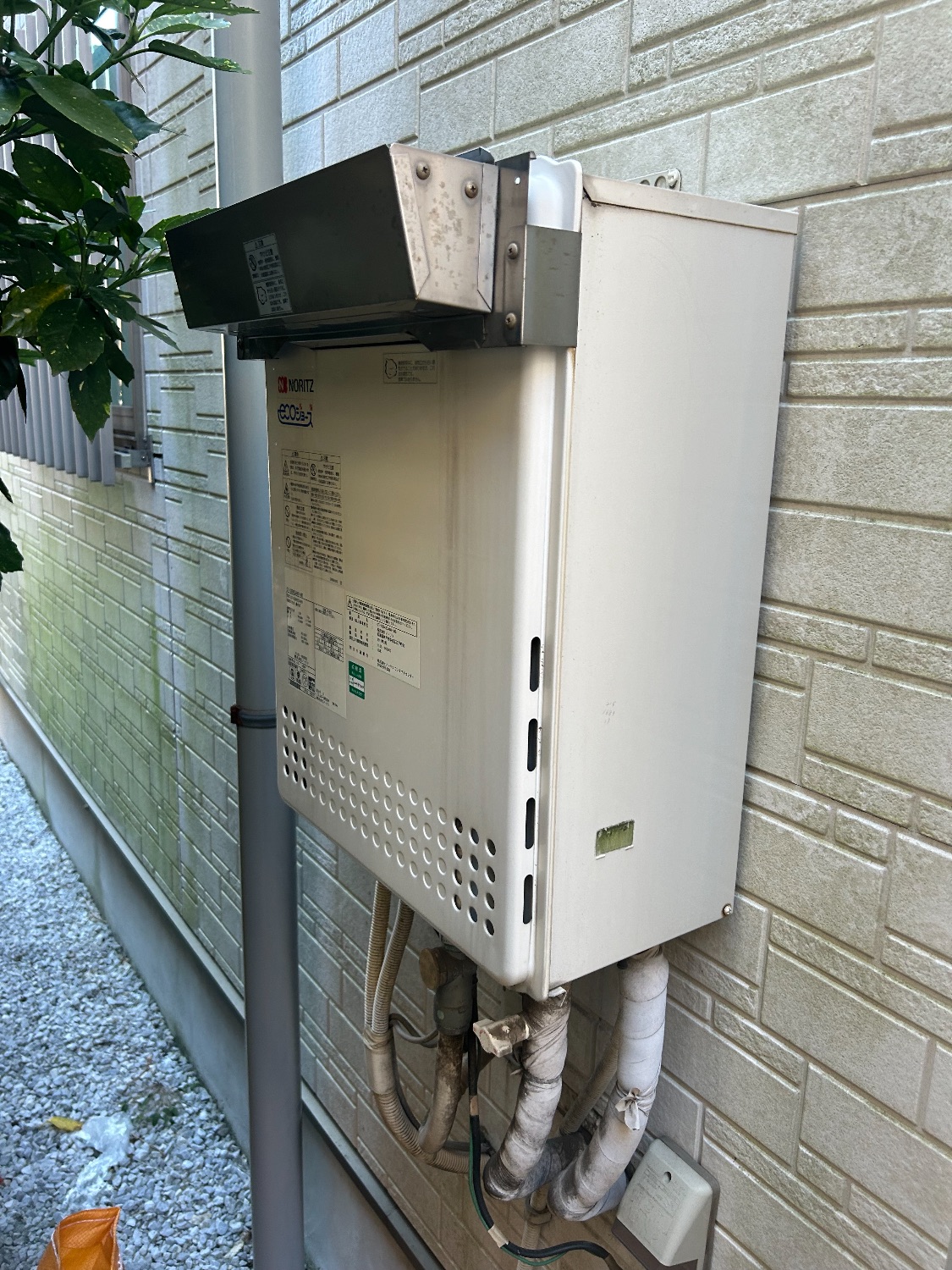 交換前