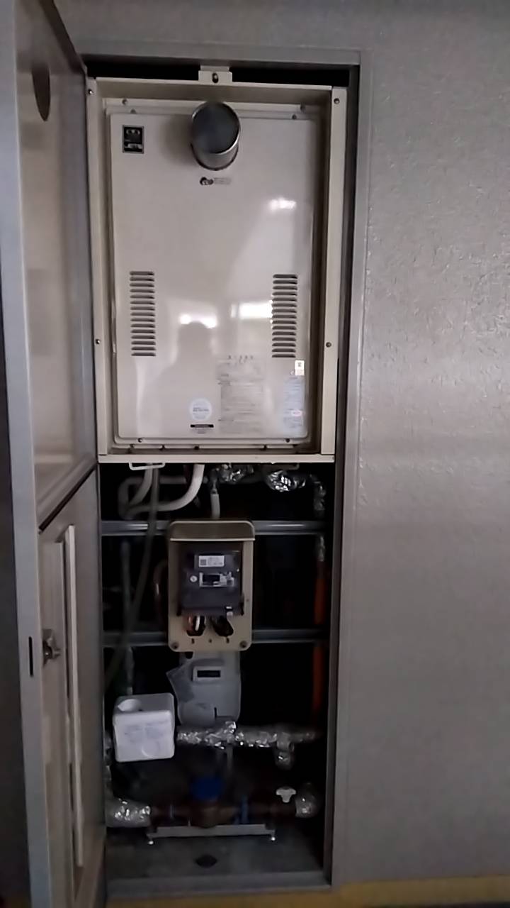 交換前