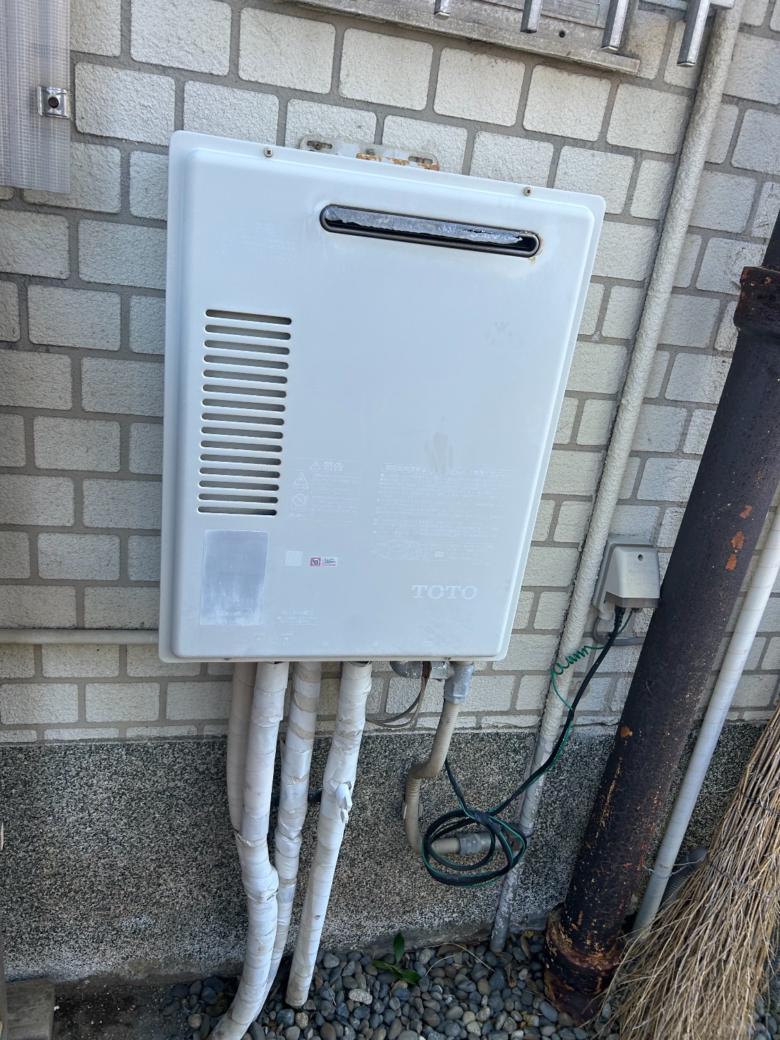 交換前