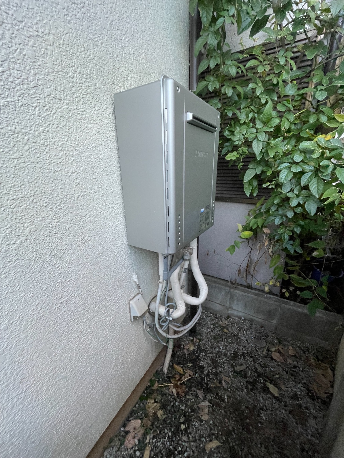交換後