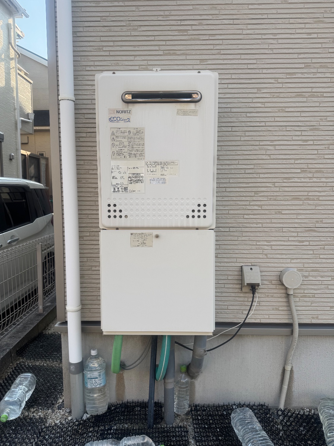 交換前