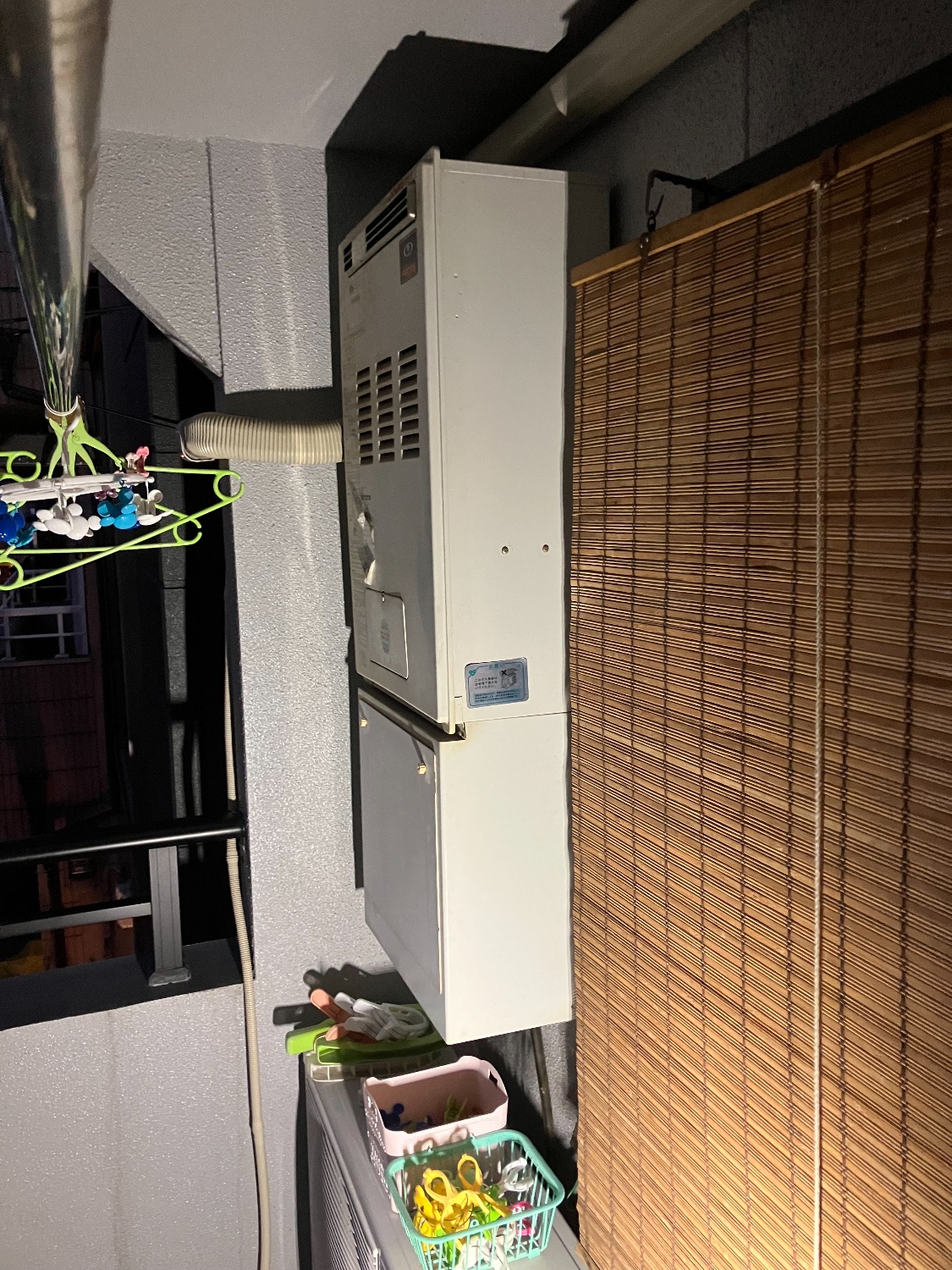 交換前