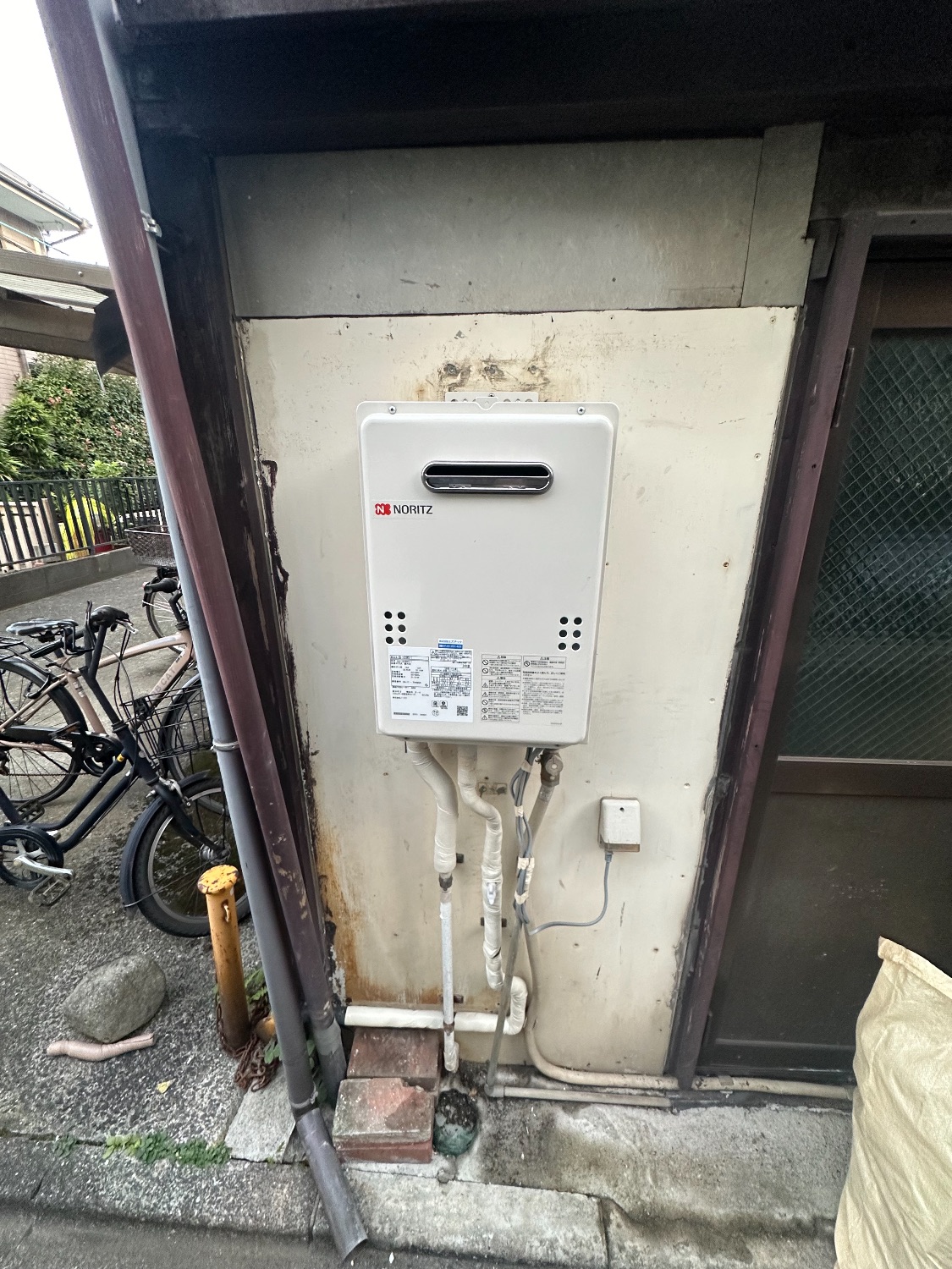 交換後