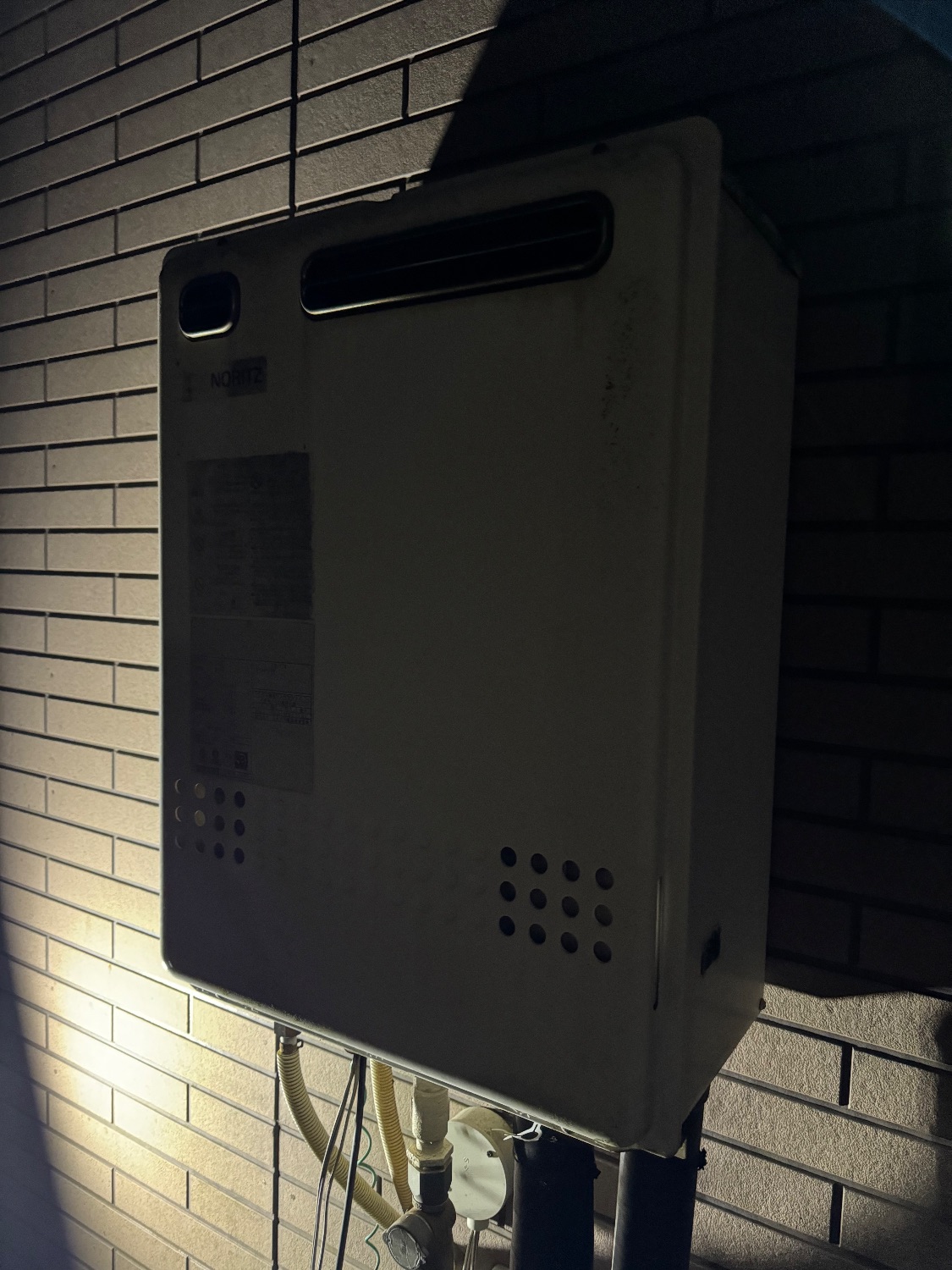 交換前