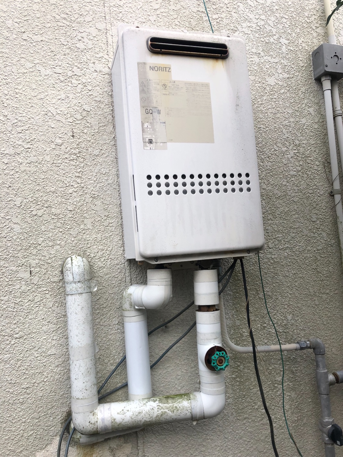 交換前