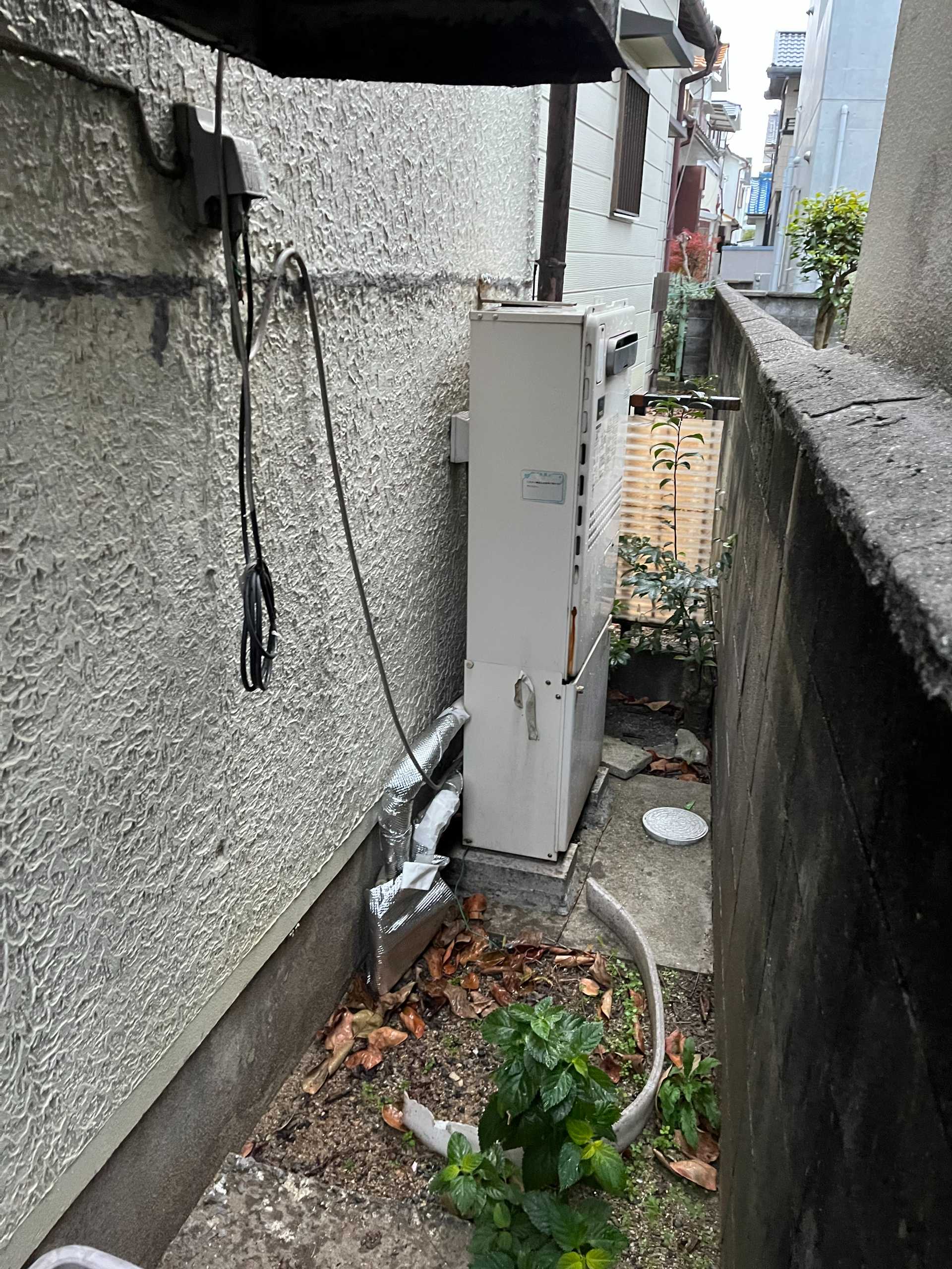 交換前
