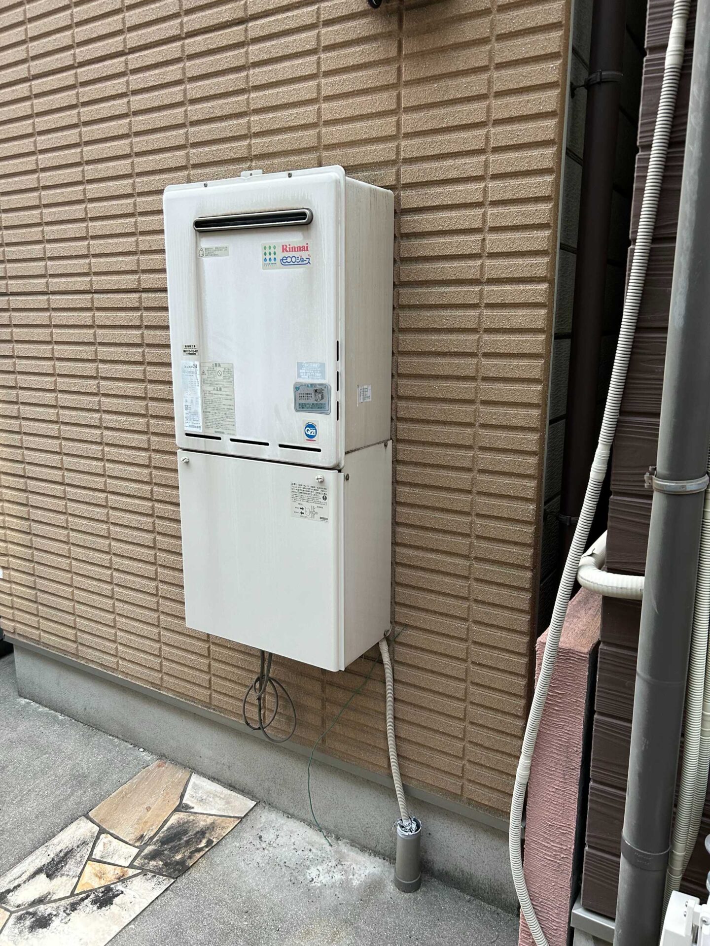 交換前