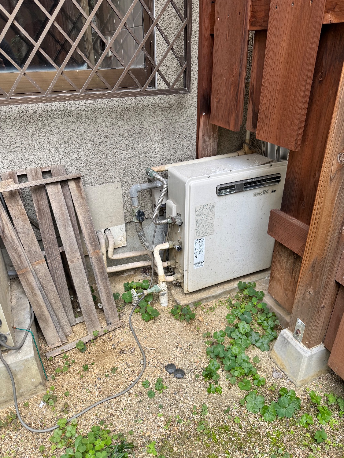 交換前
