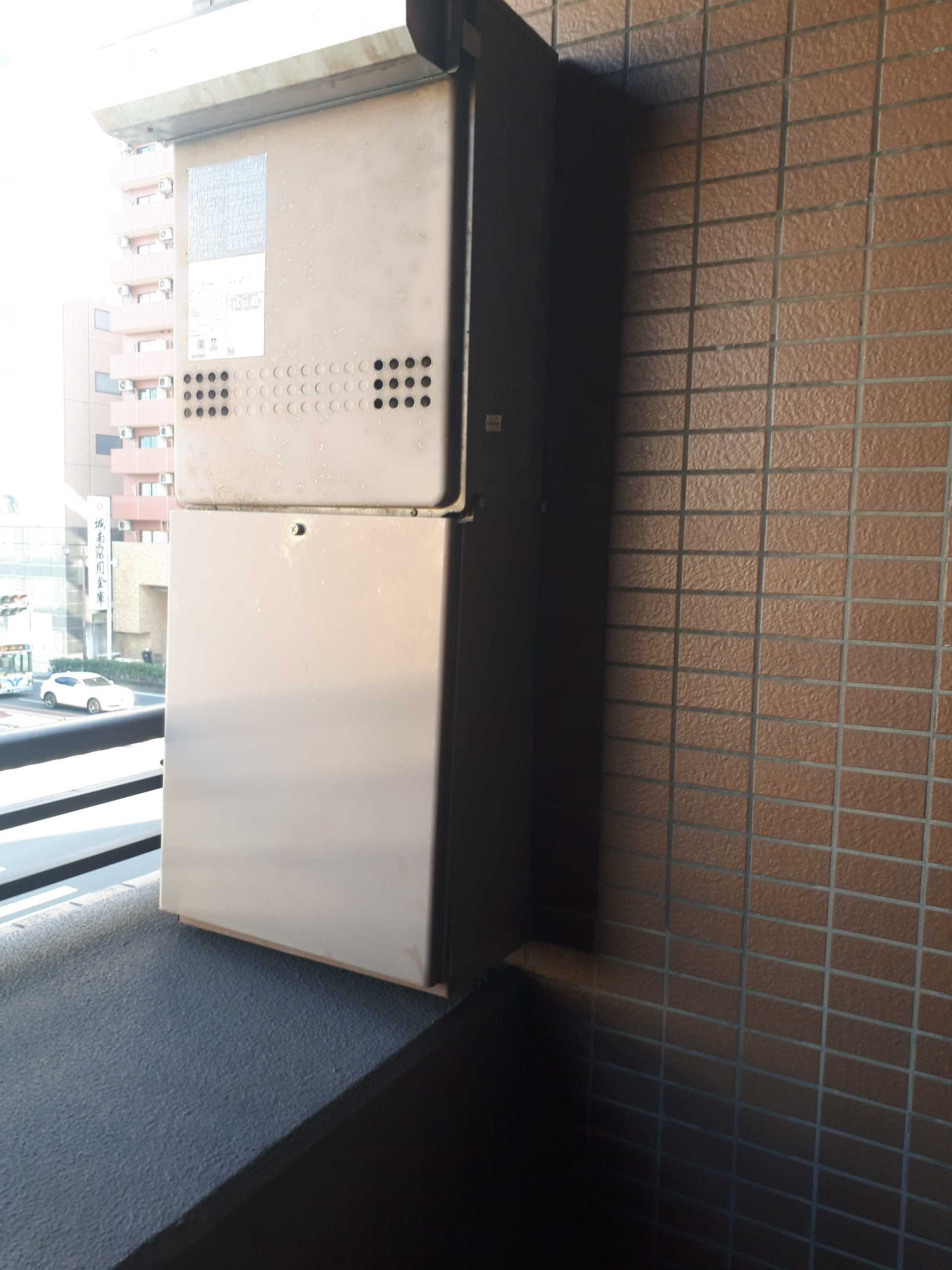 交換前