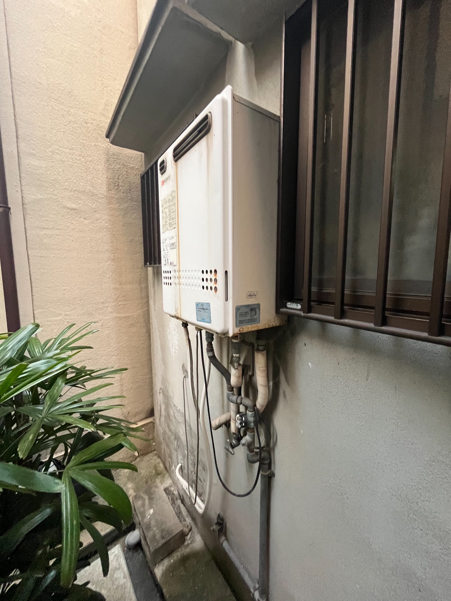 交換前