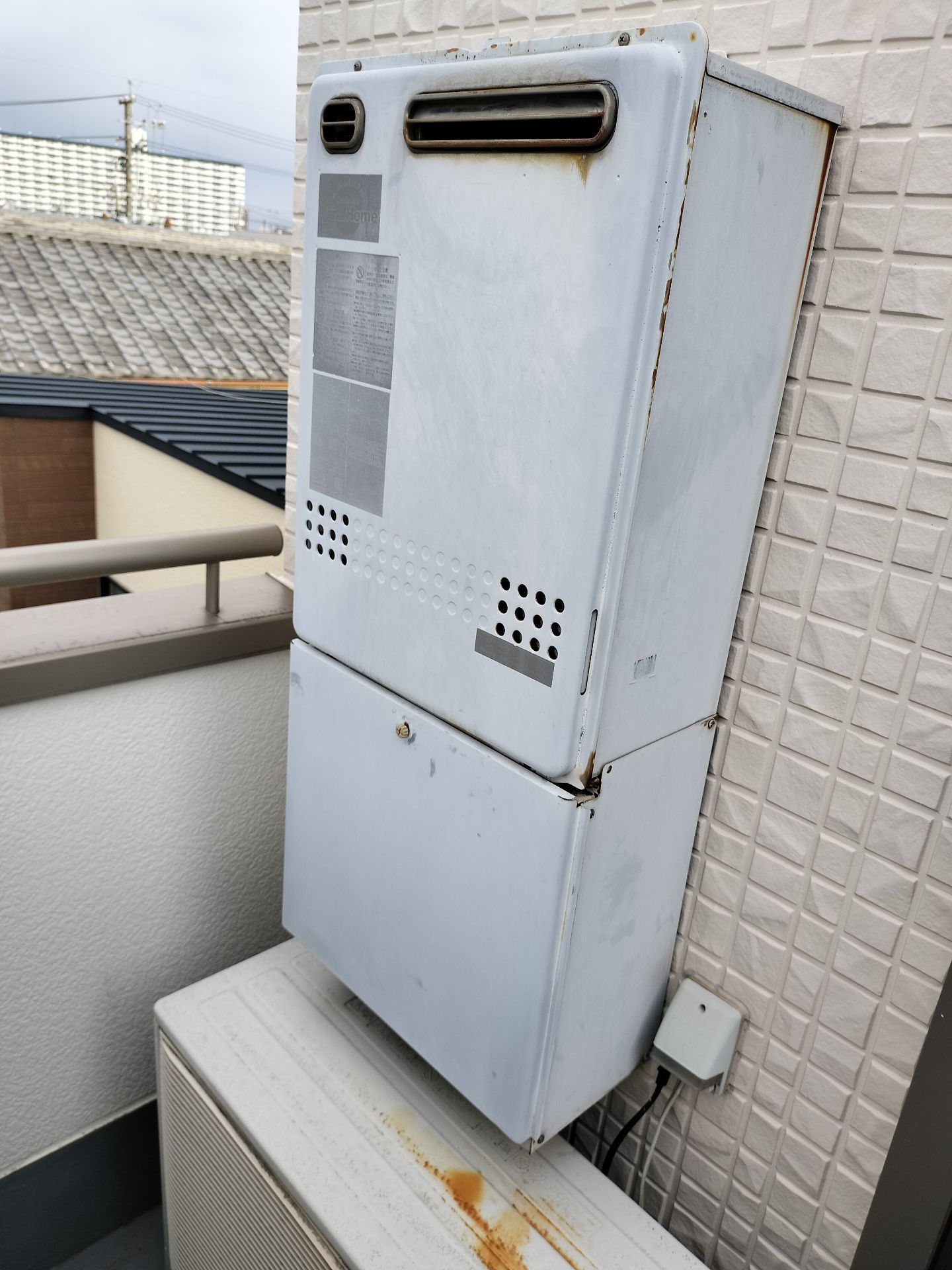 交換前