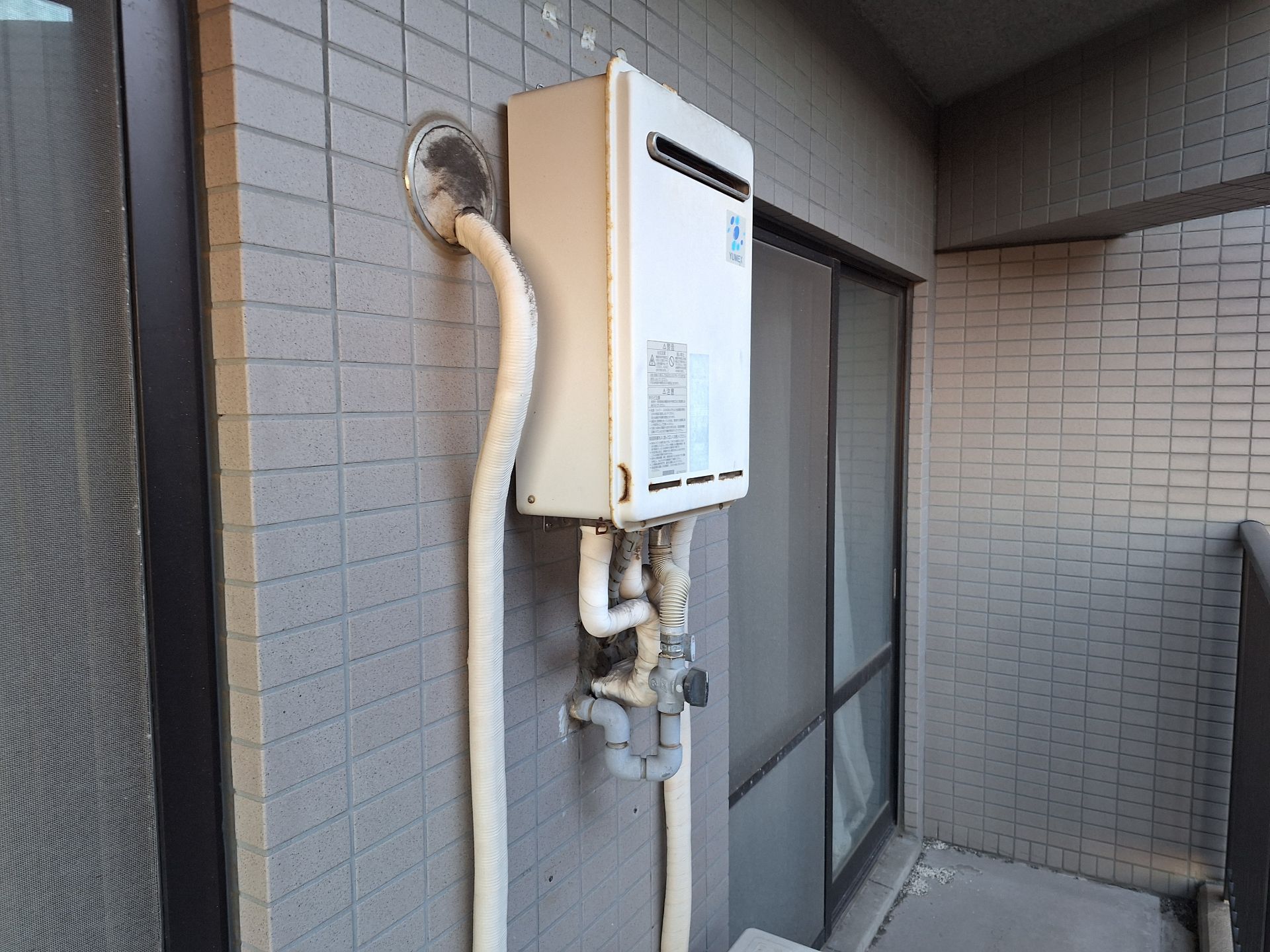 交換前
