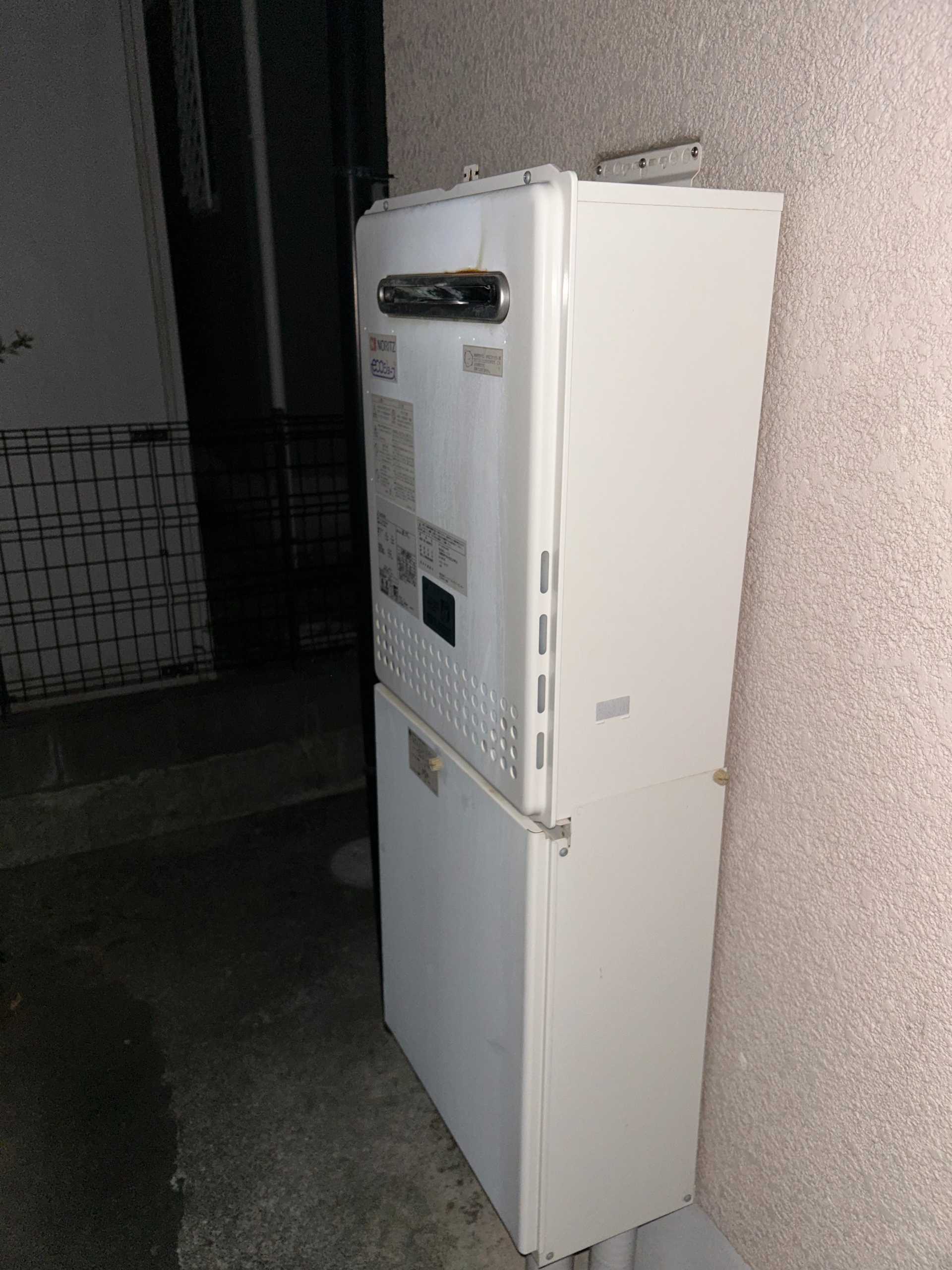 交換前