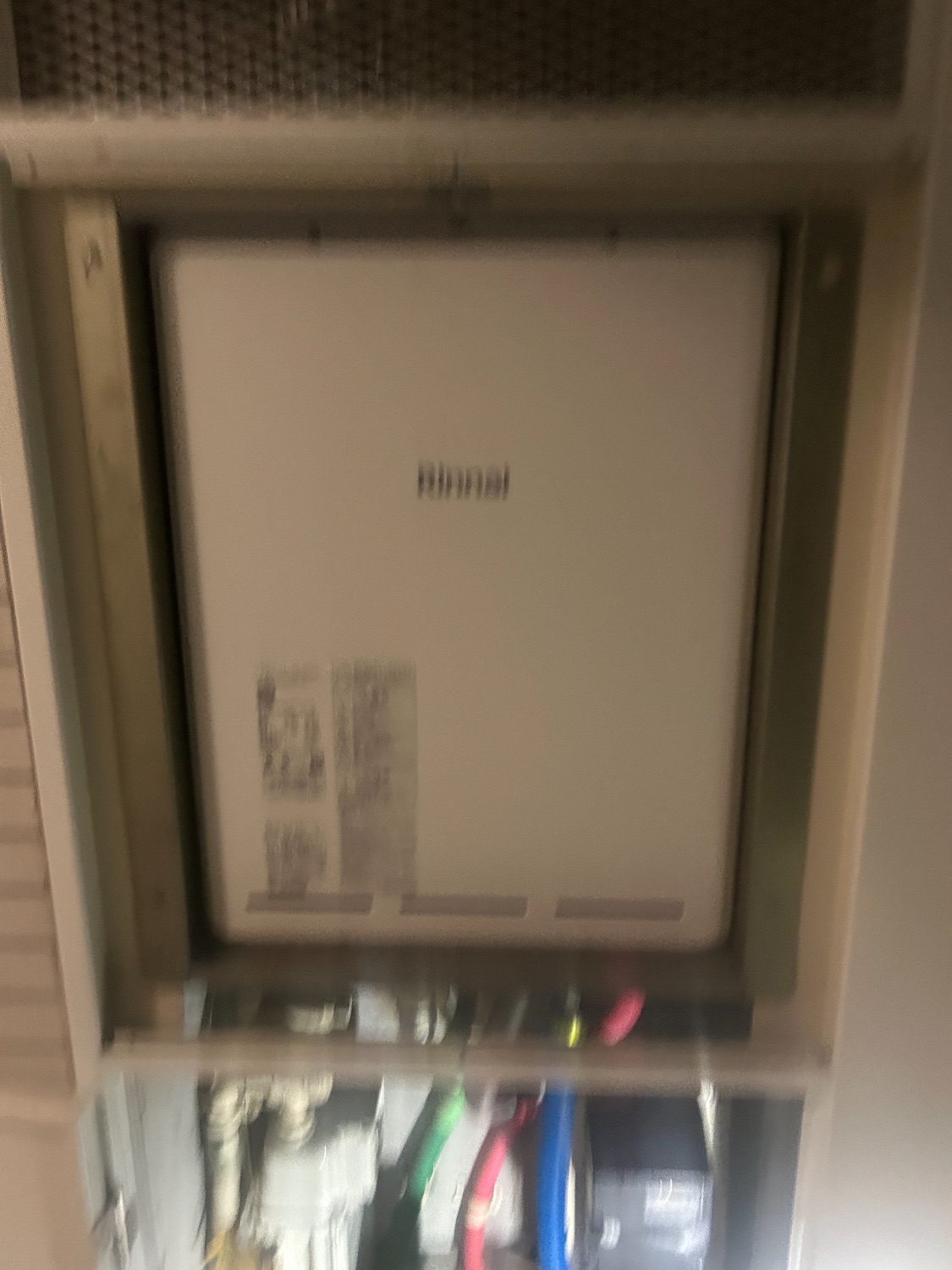 交換後