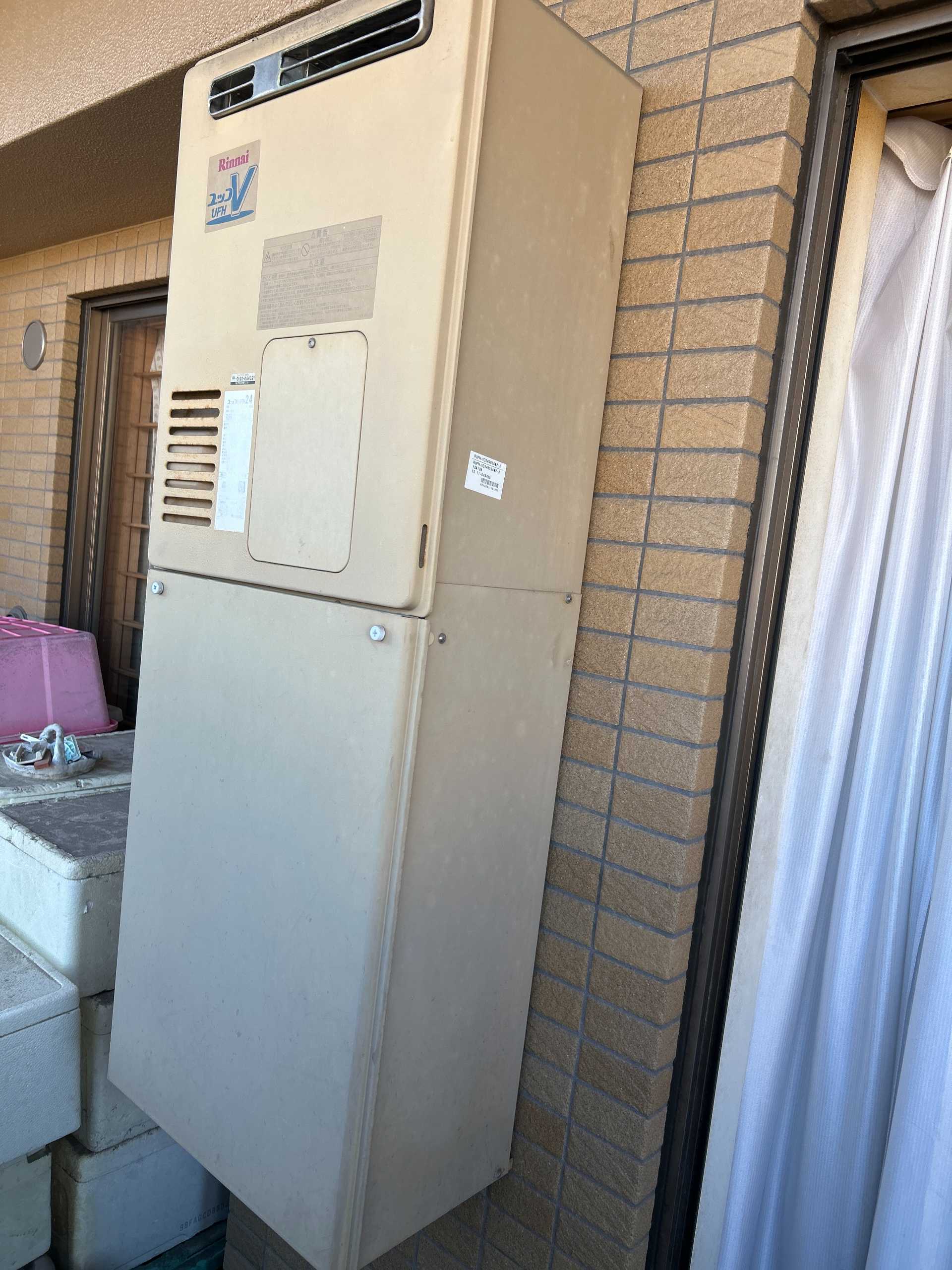 交換前