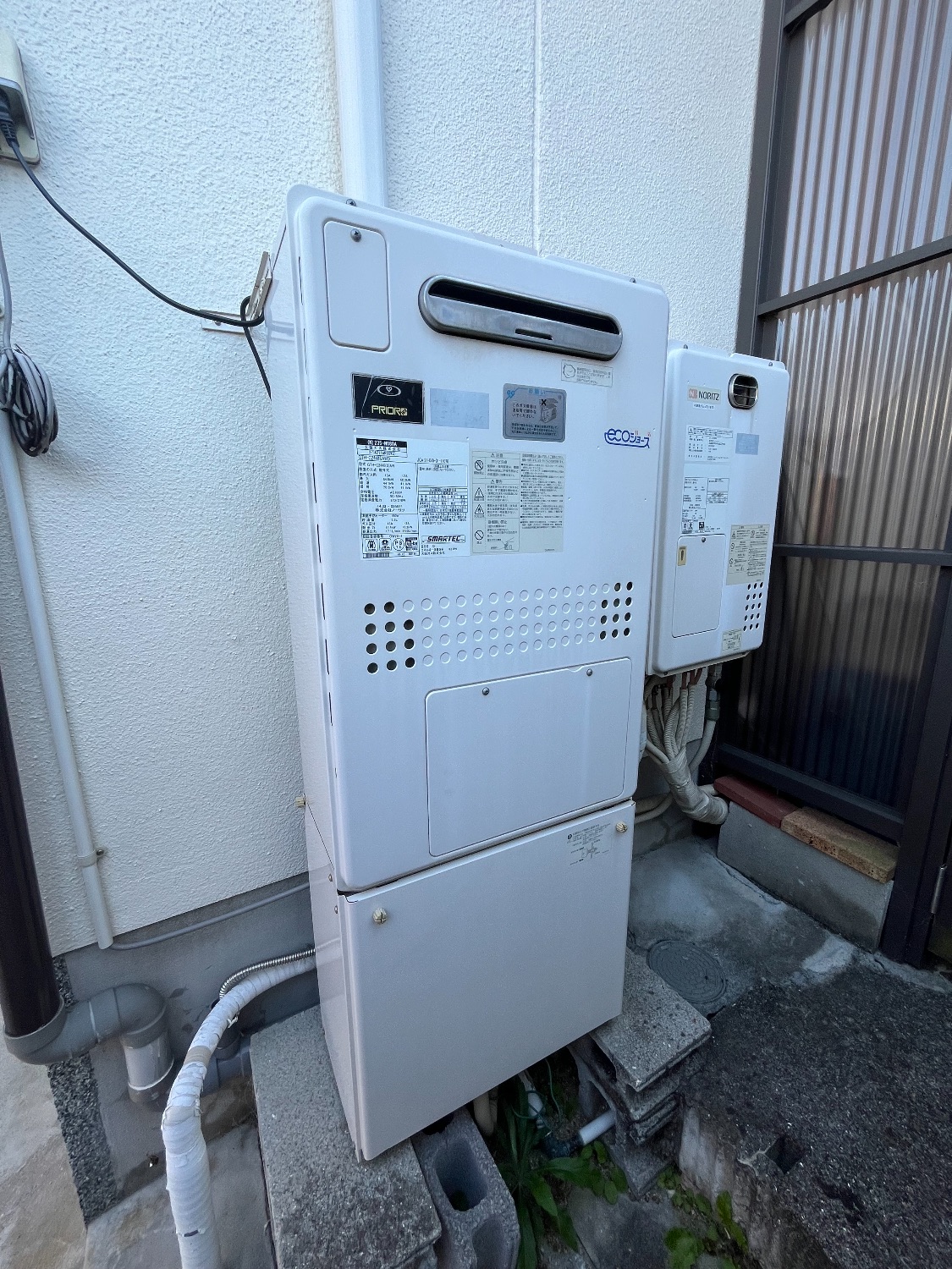 交換前