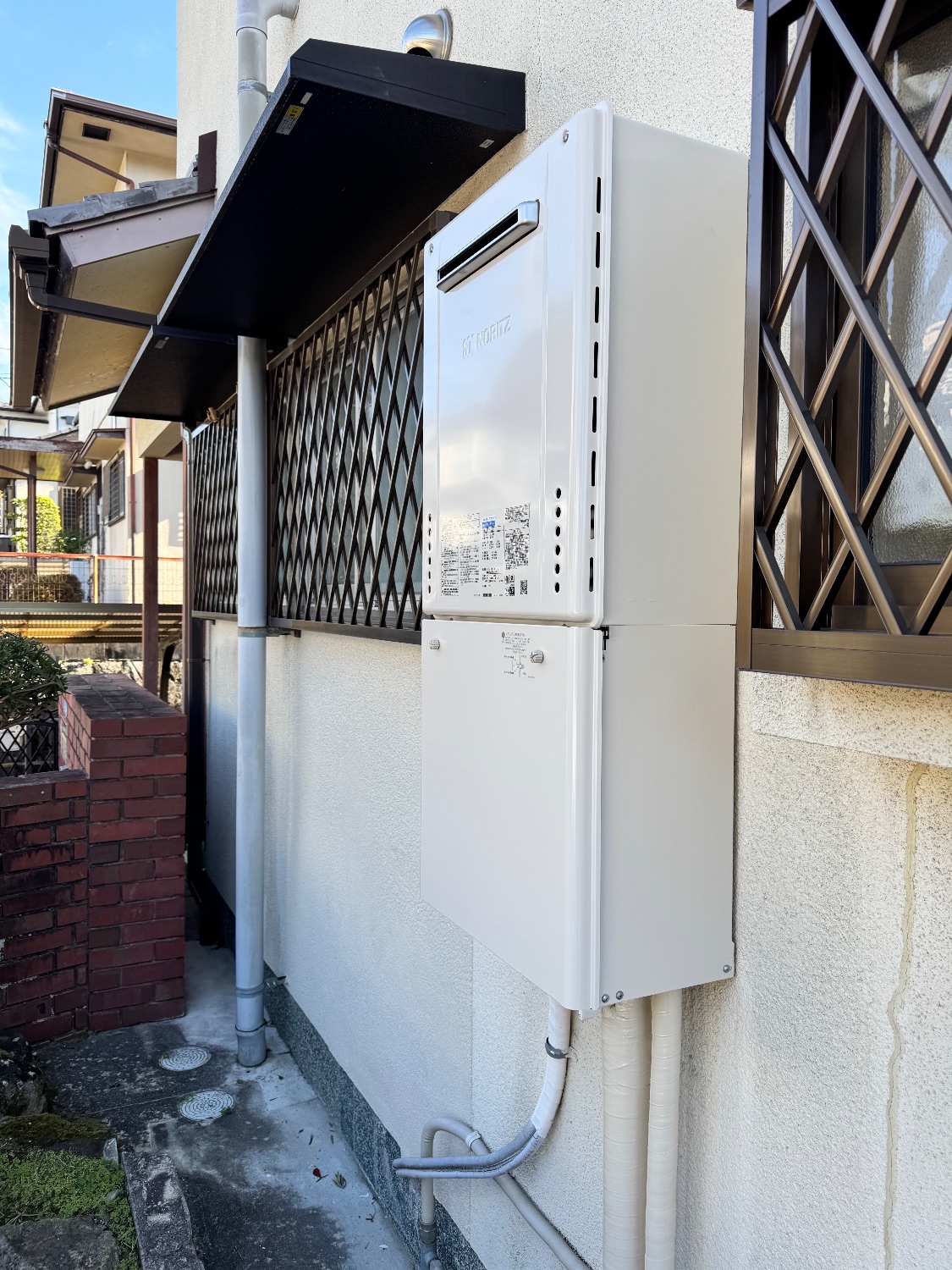 交換後