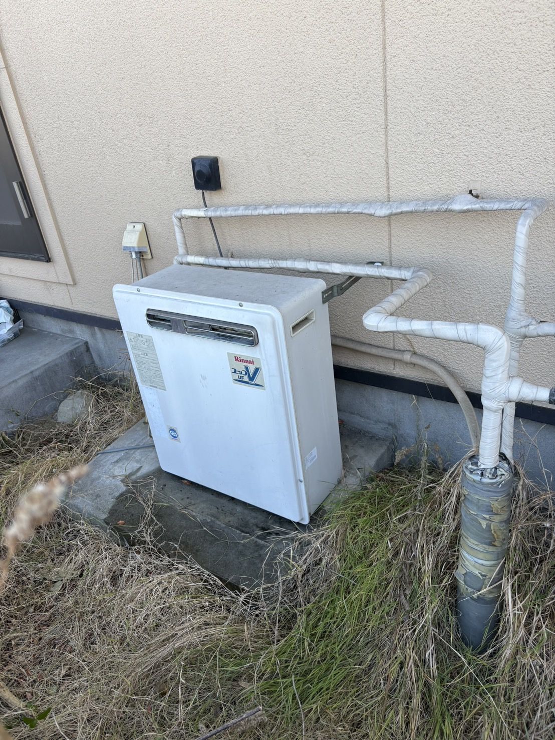 交換前